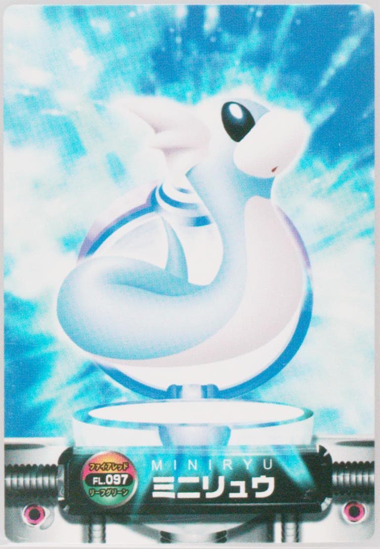 Dratini (097) 2004 Carddass Pokemon Advanced Generation Zukan Card Firered Leafgreen