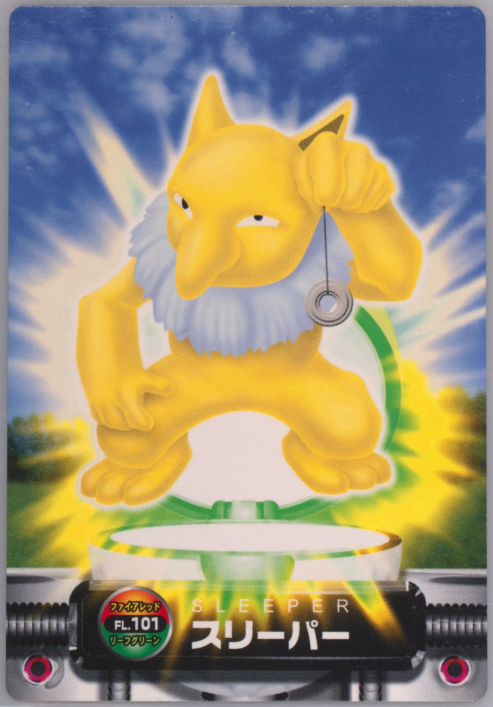 Hypno (101) 2004 Carddass Pokemon Advanced Generation Zukan Card Firered Leafgreen