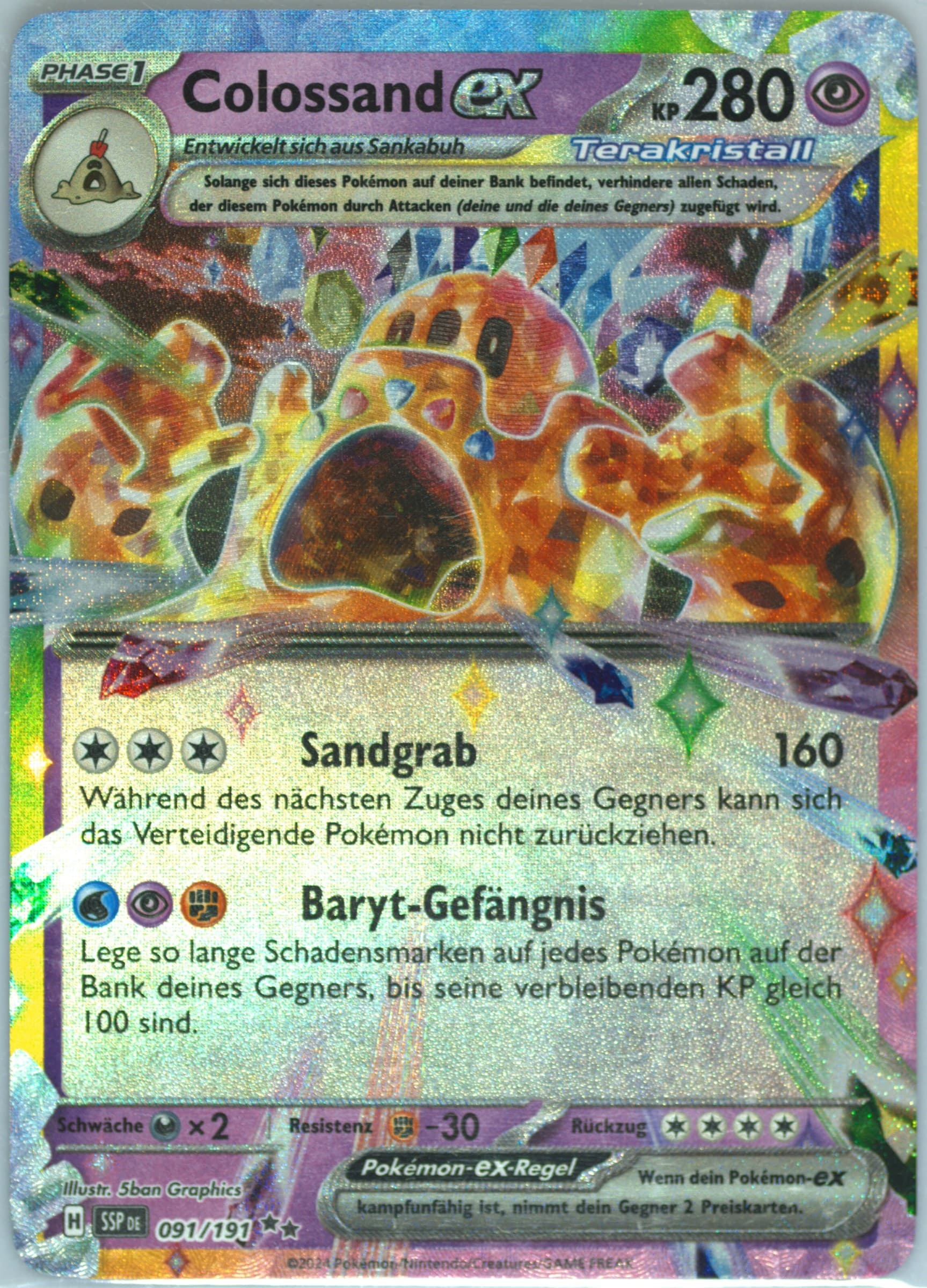 Palossand EX (091) 2024 Pokemon German Ssp de-Surging Sparks