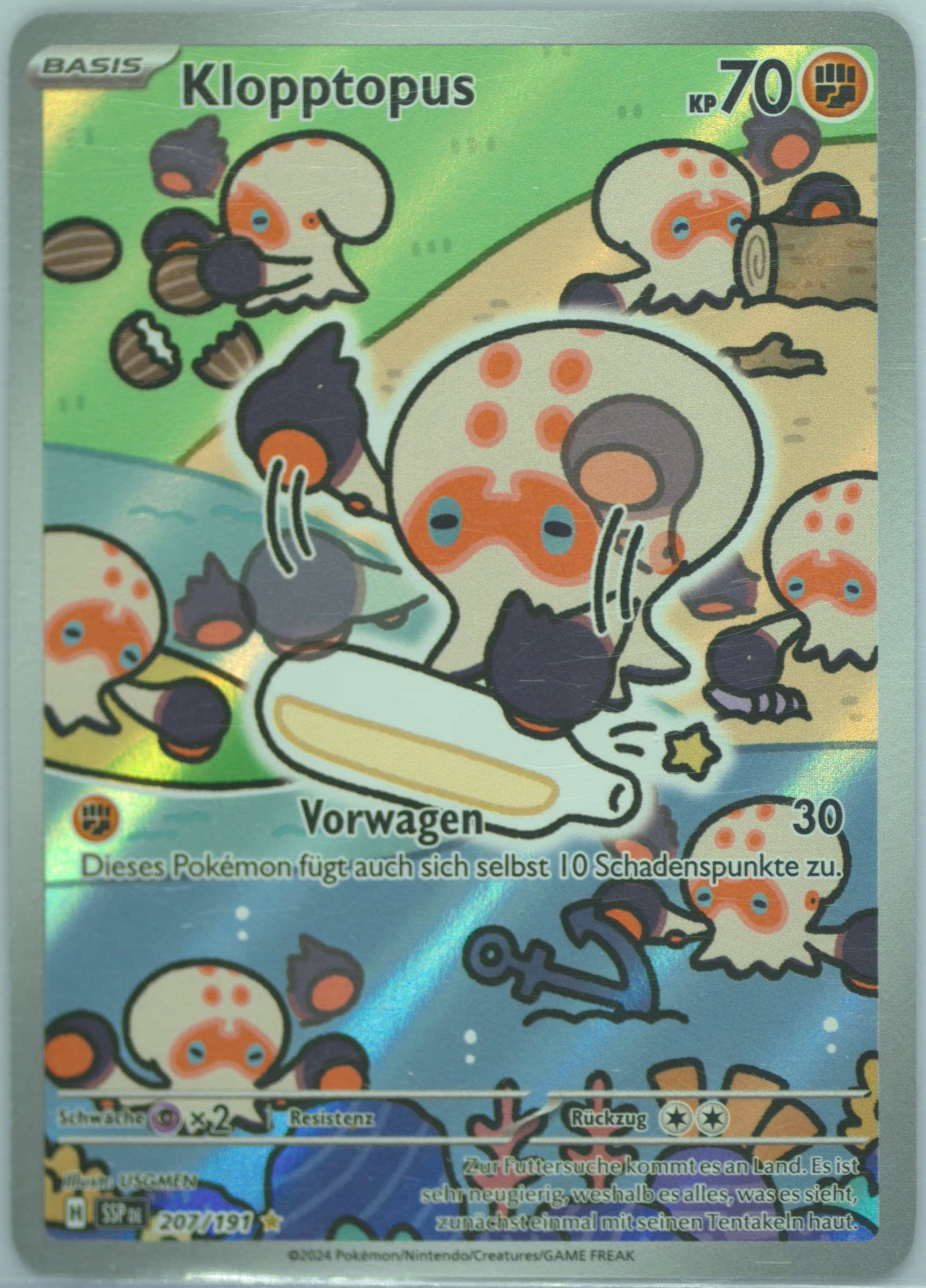 Clobbopus Illustration Rare (207) 2024 Pokemon German Ssp de-Surging Sparks