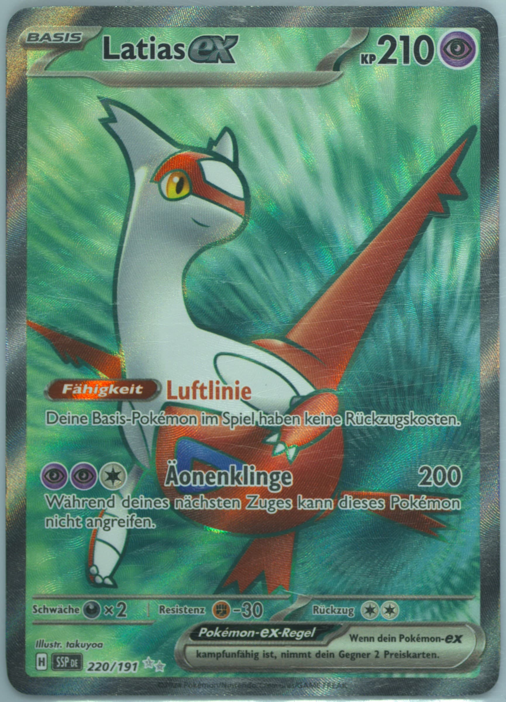 Latias EX Ultra Rare (220) 2024 Pokemon German Ssp de-Surging Sparks