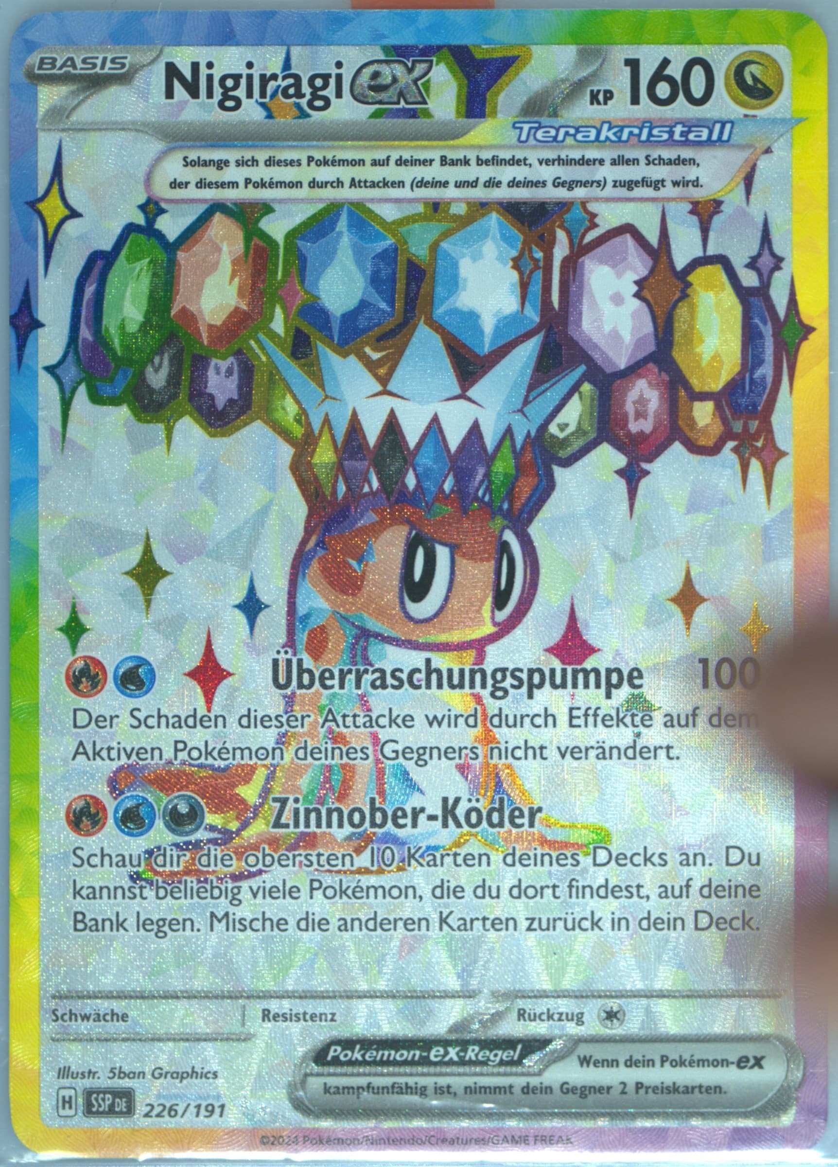 Tatsugiri EX Ultra Rare (226) 2024 Pokemon German Ssp de-Surging Sparks