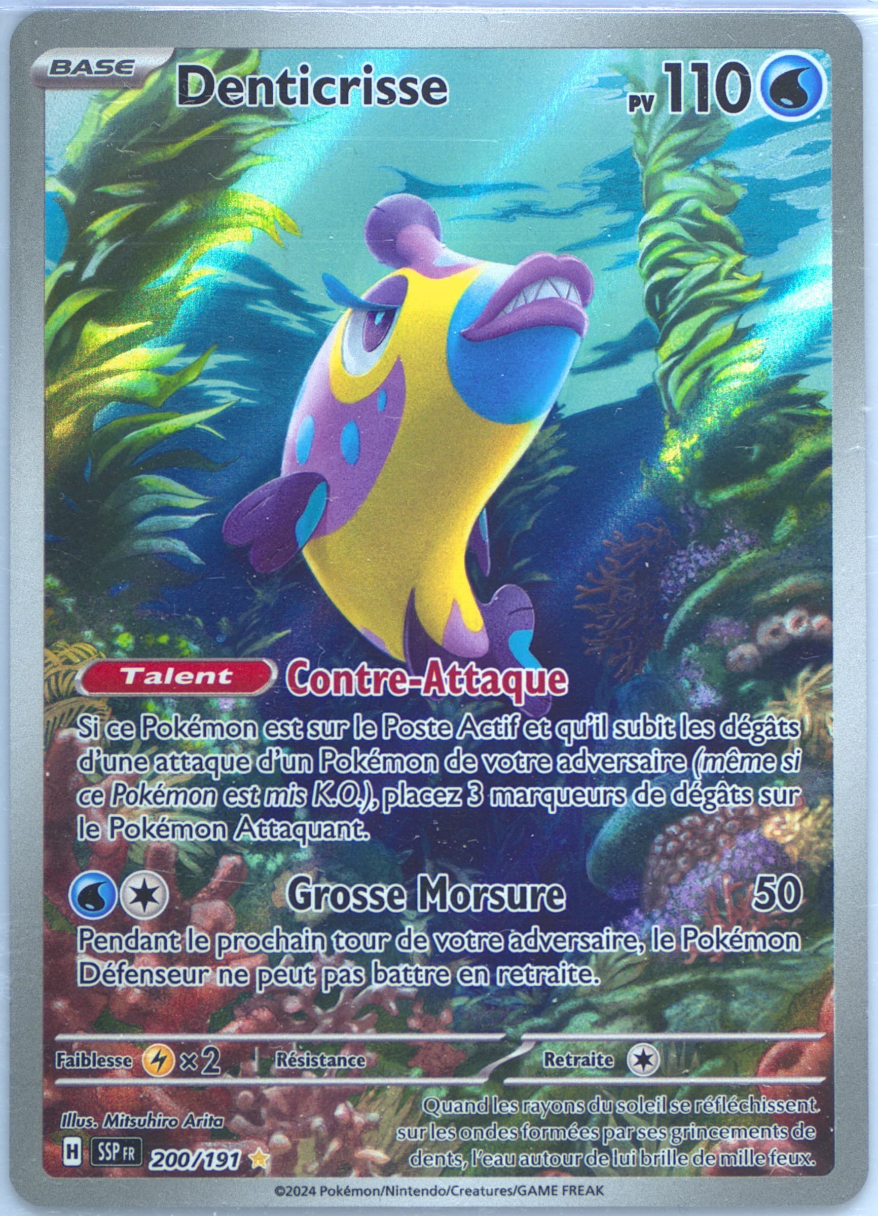 Bruxish Illustration Rare (200) 2024 Pokemon French Ssp FR-Surging Sparks