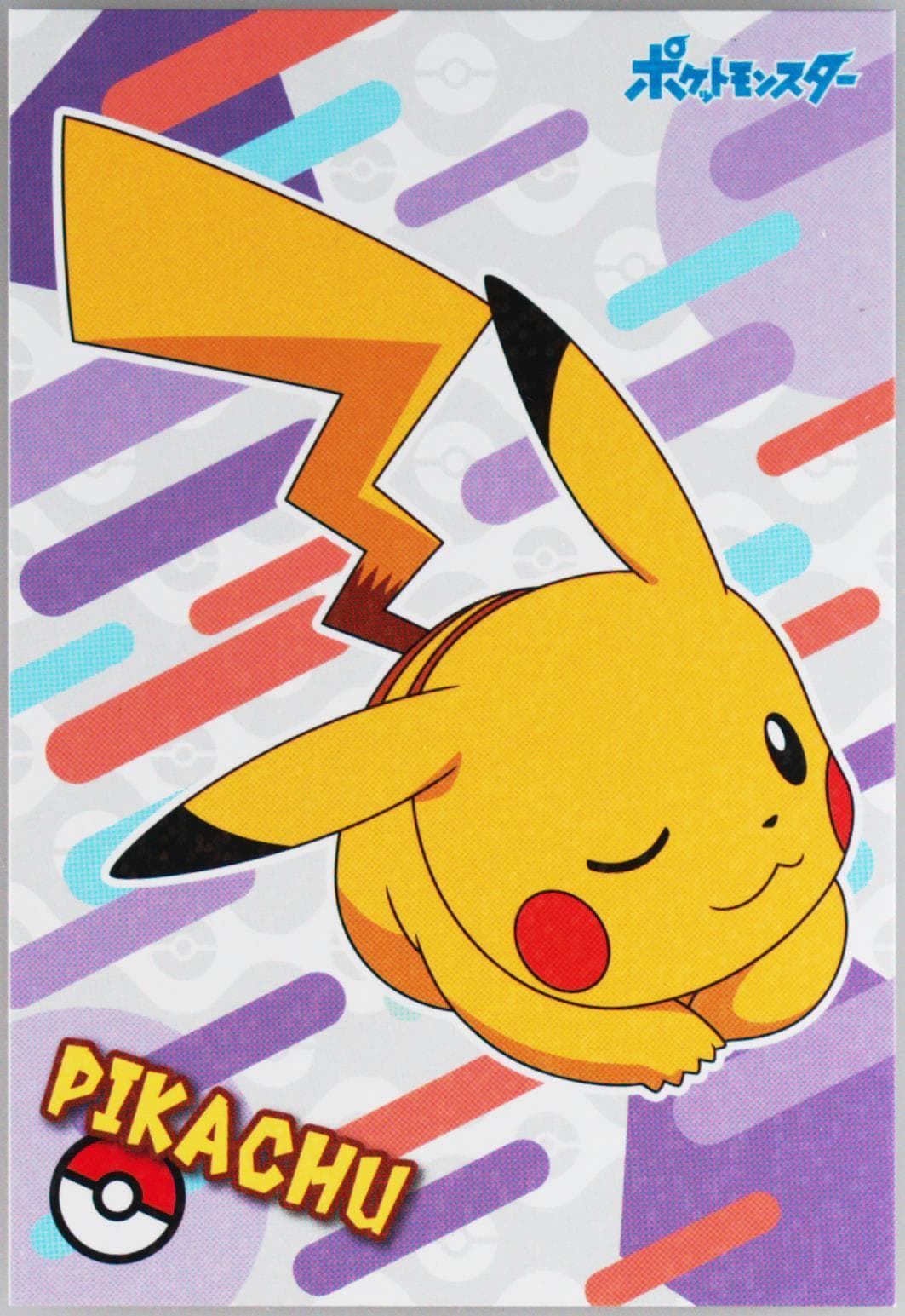 Pikachu Version B 2021 Ensky Pokemon Sword & Shield Bromide Gum
