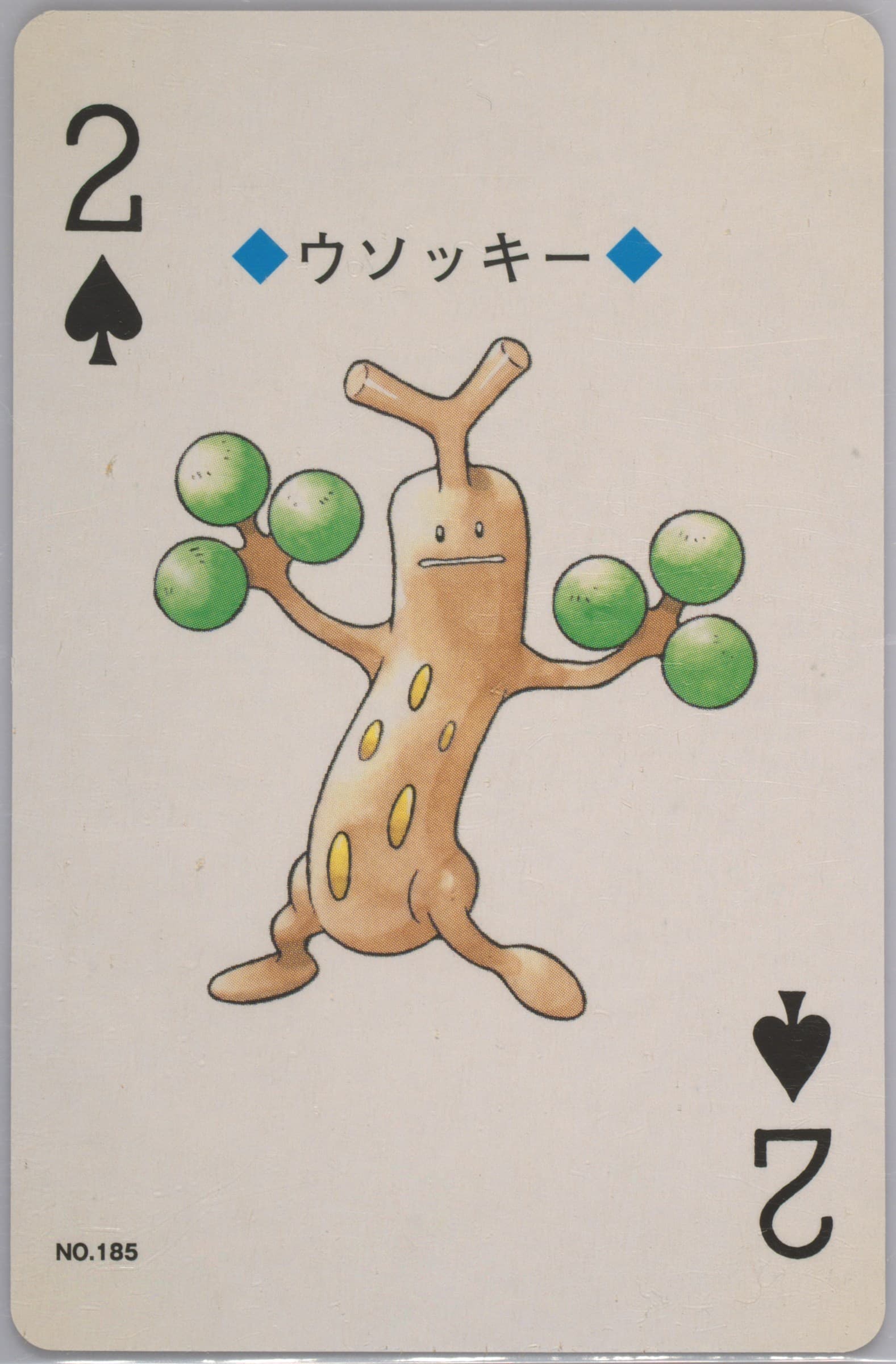 Sudowoodo 2 of Spades (185) 2000 Pokemon Gold Version Playing Cards