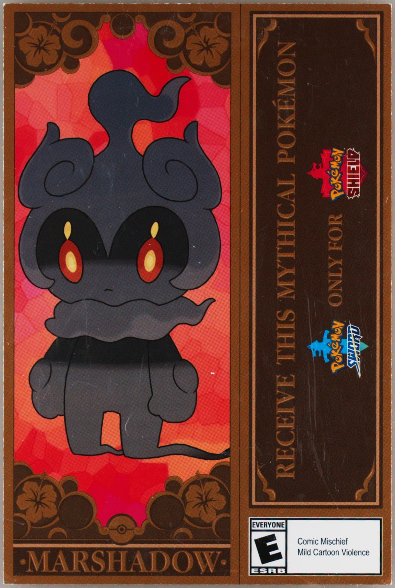 Marshadow Unredeemed 2022 Pokemon Sword & Shield Mystery Gift Code Card