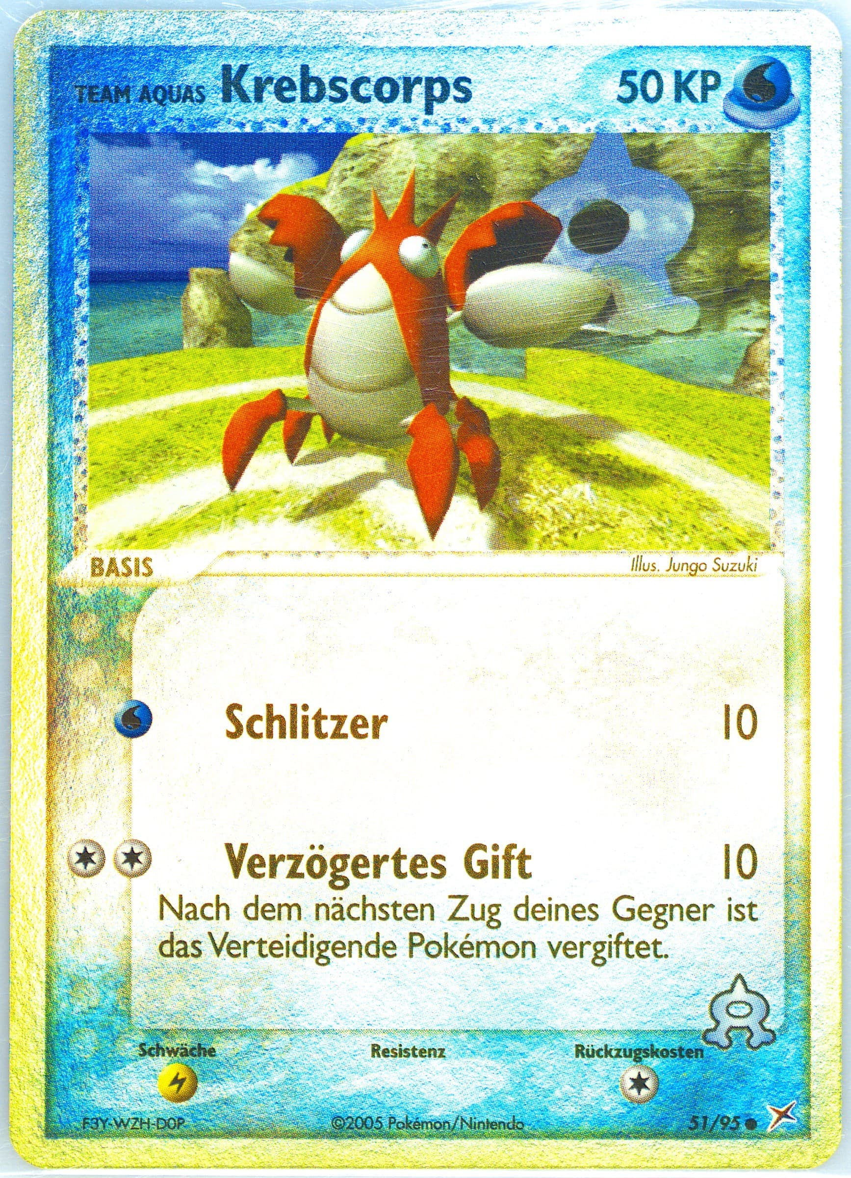 Team Aquas Krebscorps-Reverse Foil (51) 2005 Pokemon German EX Team Magma VS Team Aqua