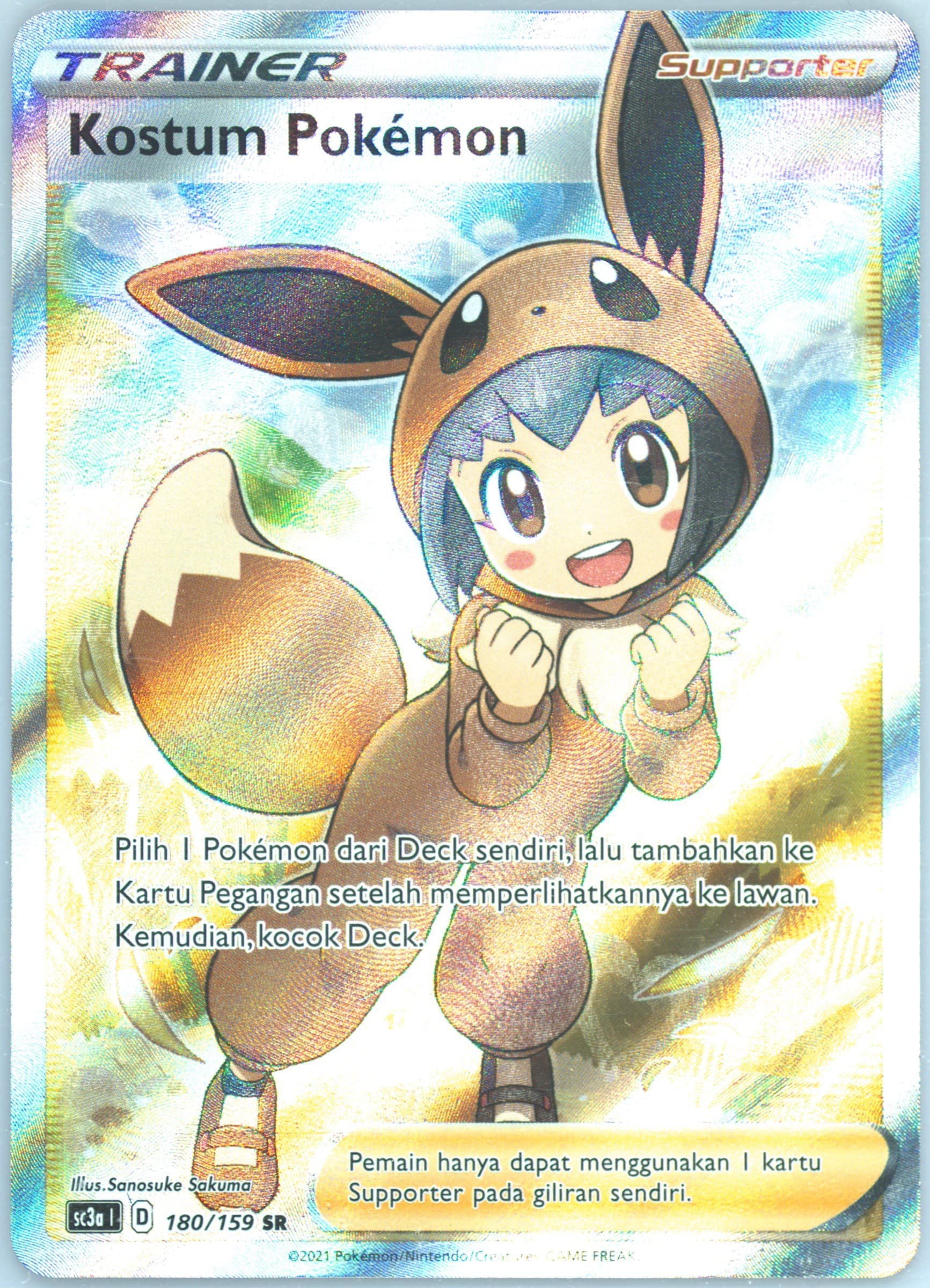 Kostum Pokemon Set A (180) 2021 Pokemon Indonesian Sword & Shield Shiny Vmax