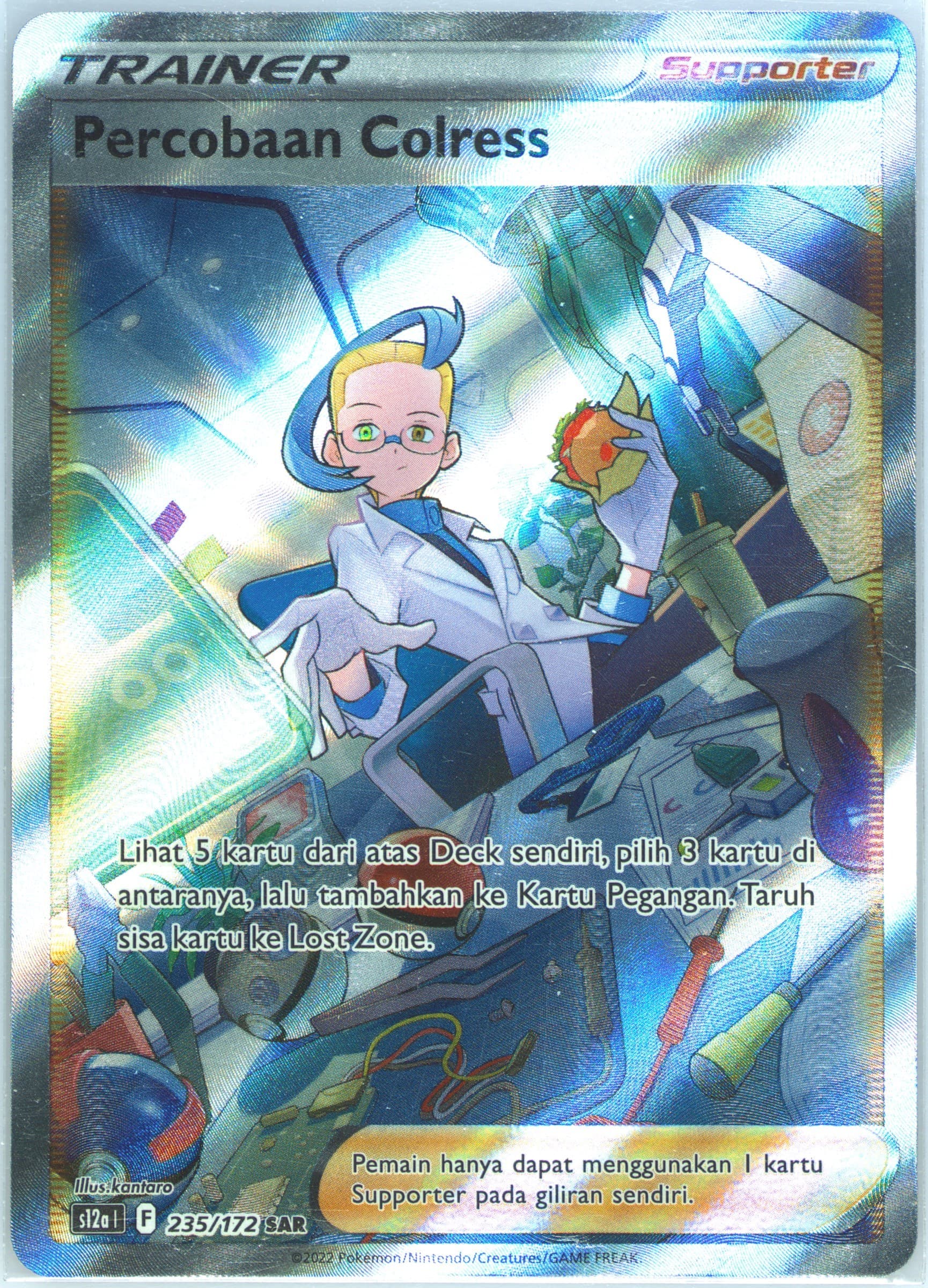Full Art/Percobaan Colress (235) 2022 Pokemon Indonesian Sword & Shield Vstar Universe