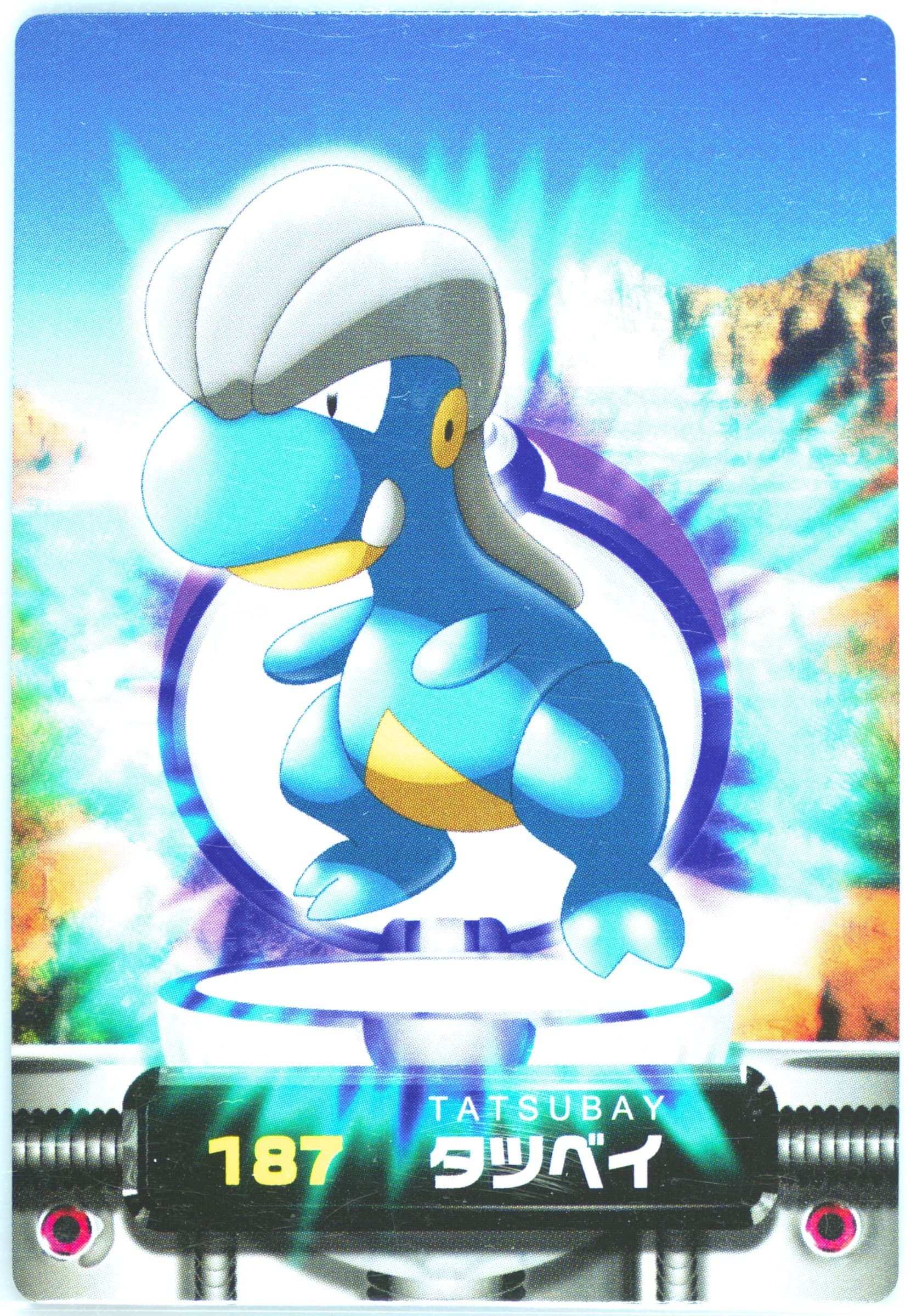 Bagon (187) 2003 Carddass Pokemon Advanced Generation Zukancard Part 2