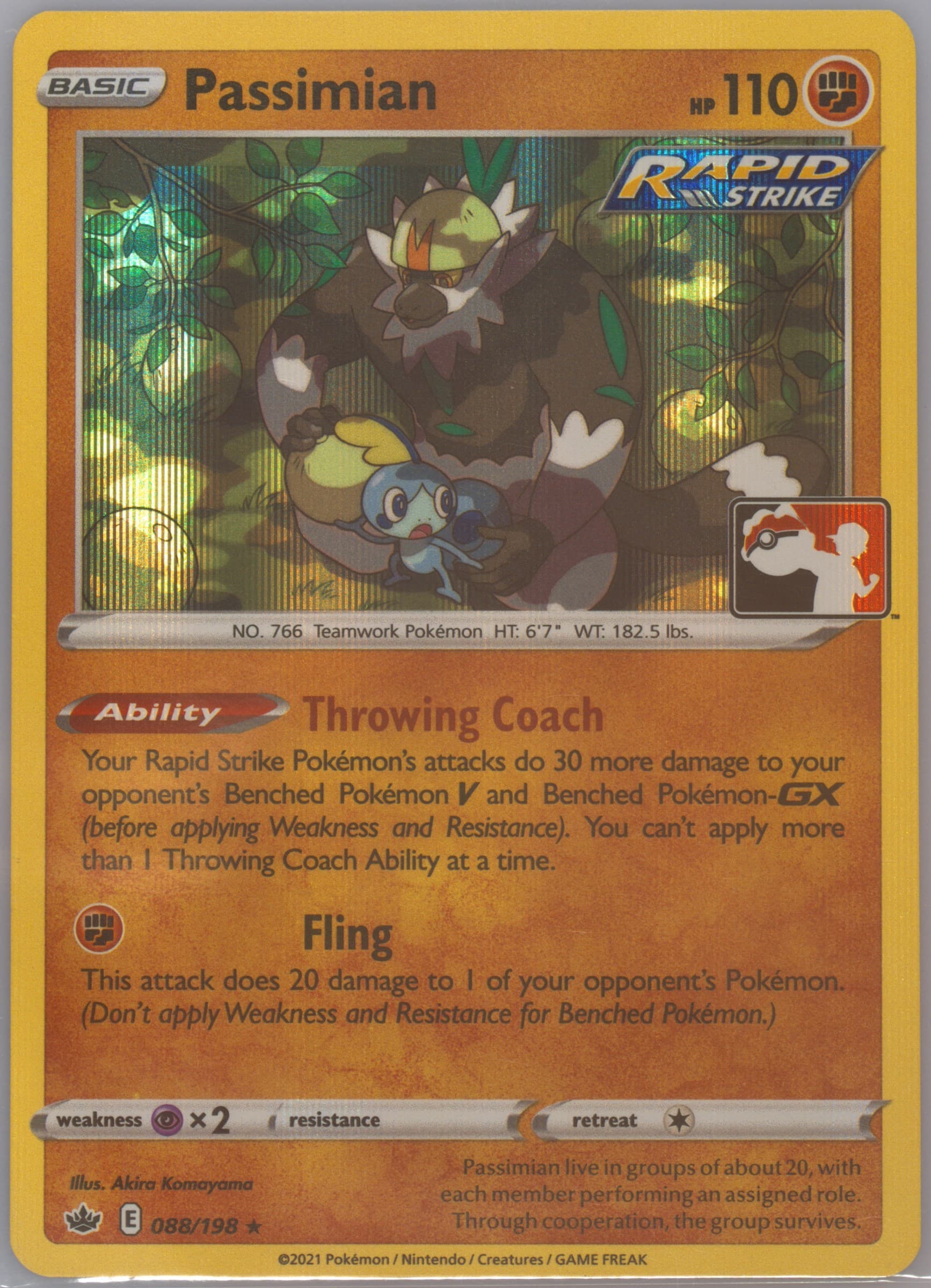 Passimian-Holo (088) 2022-2023 Pokemon Play! Pokemon Prize Pack