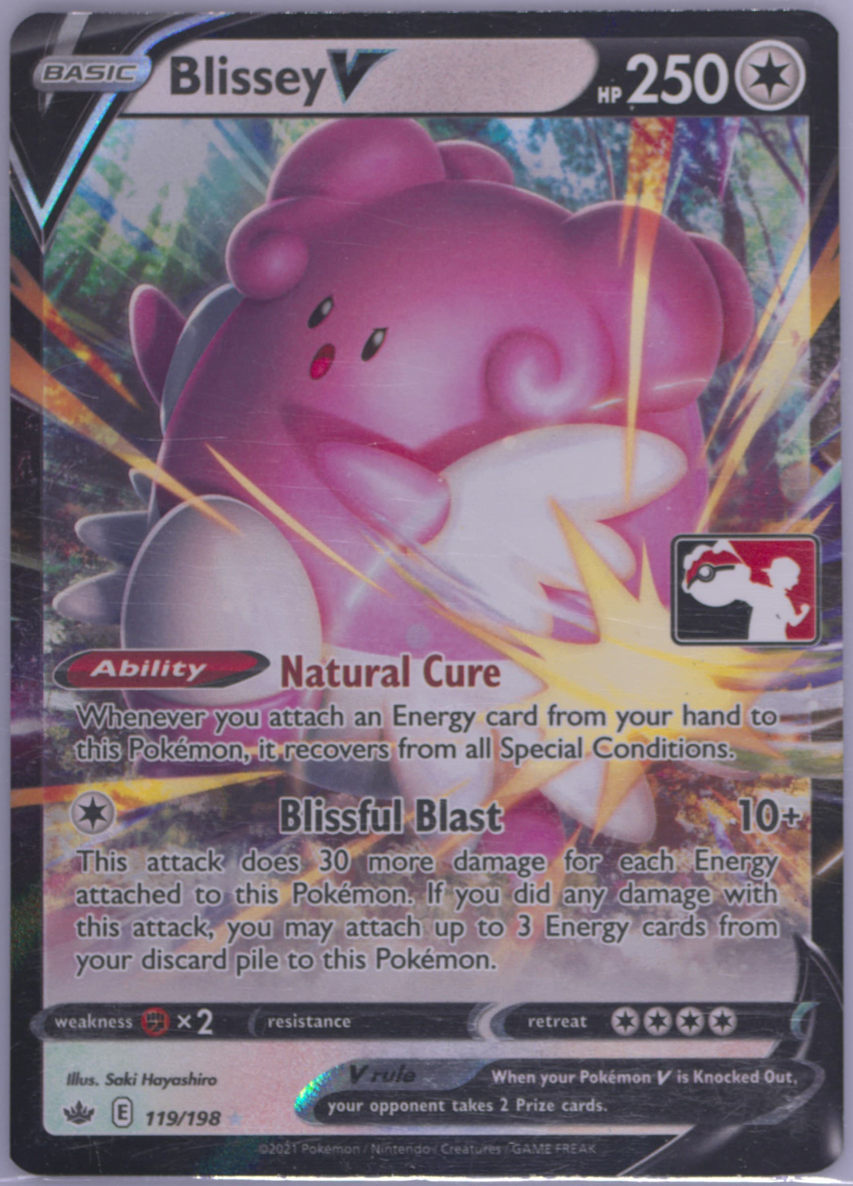 Blissey V (119) 2022-2023 Pokemon Play! Pokemon Prize Pack