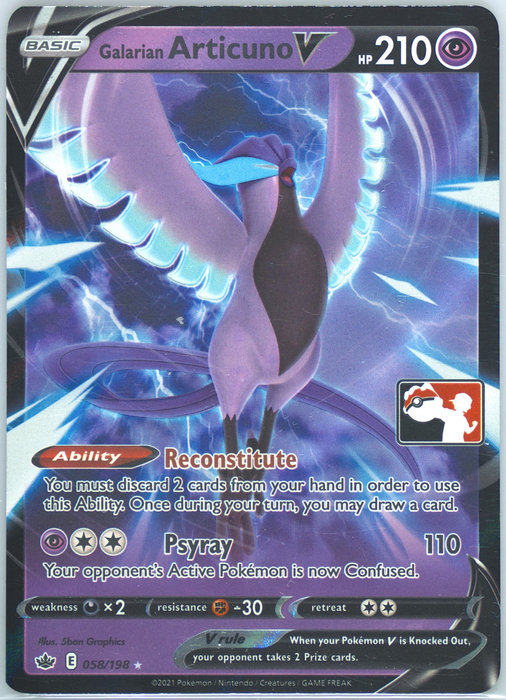 Galarian Articuno V (058) 2022-2023 Pokemon Play! Pokemon Prize Pack