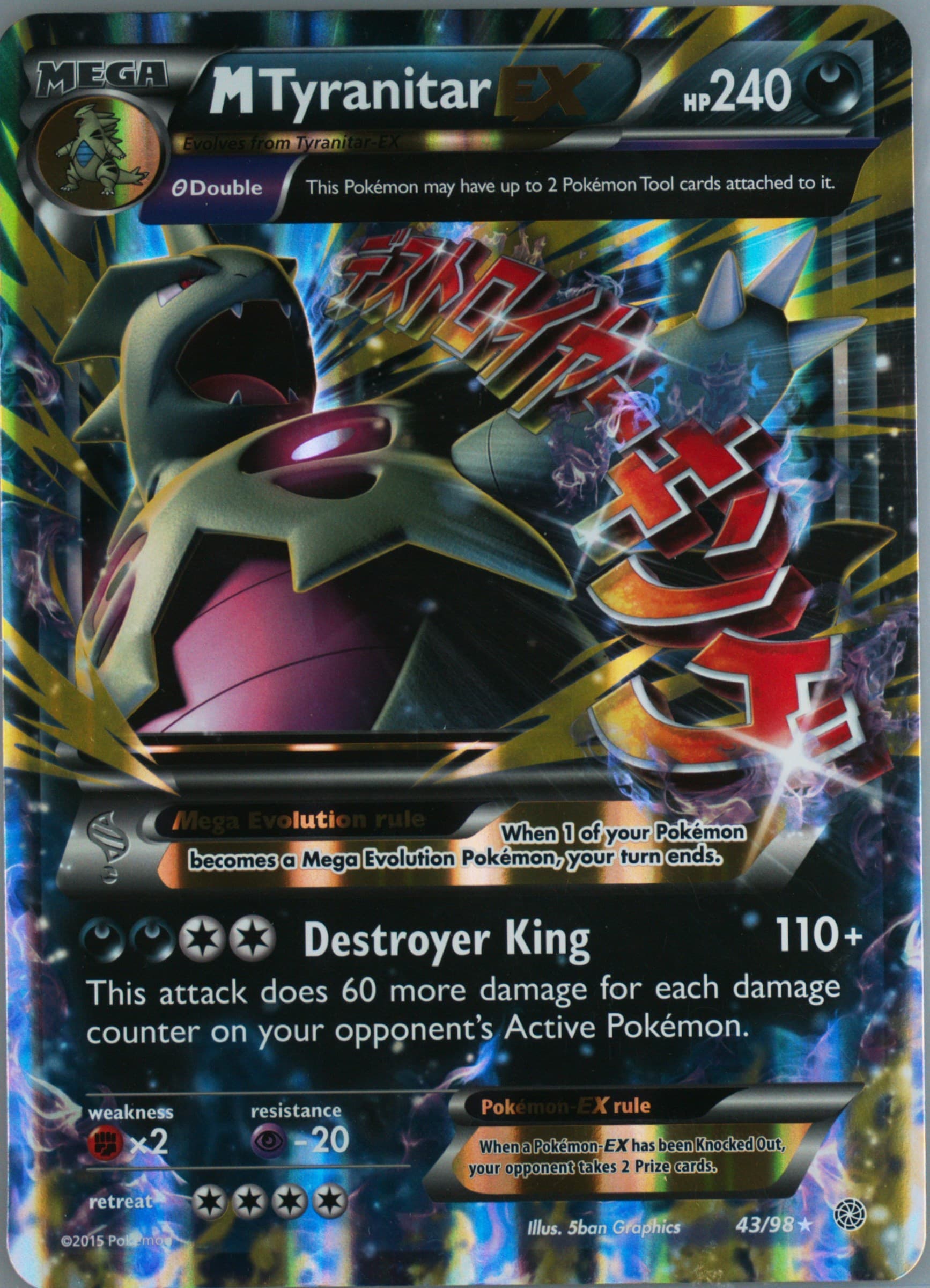 M Tyranitar EX Mega Tyranitar EX Premium Collection-Jumbo (43) 2015 Pokemon XY Ancient Origins