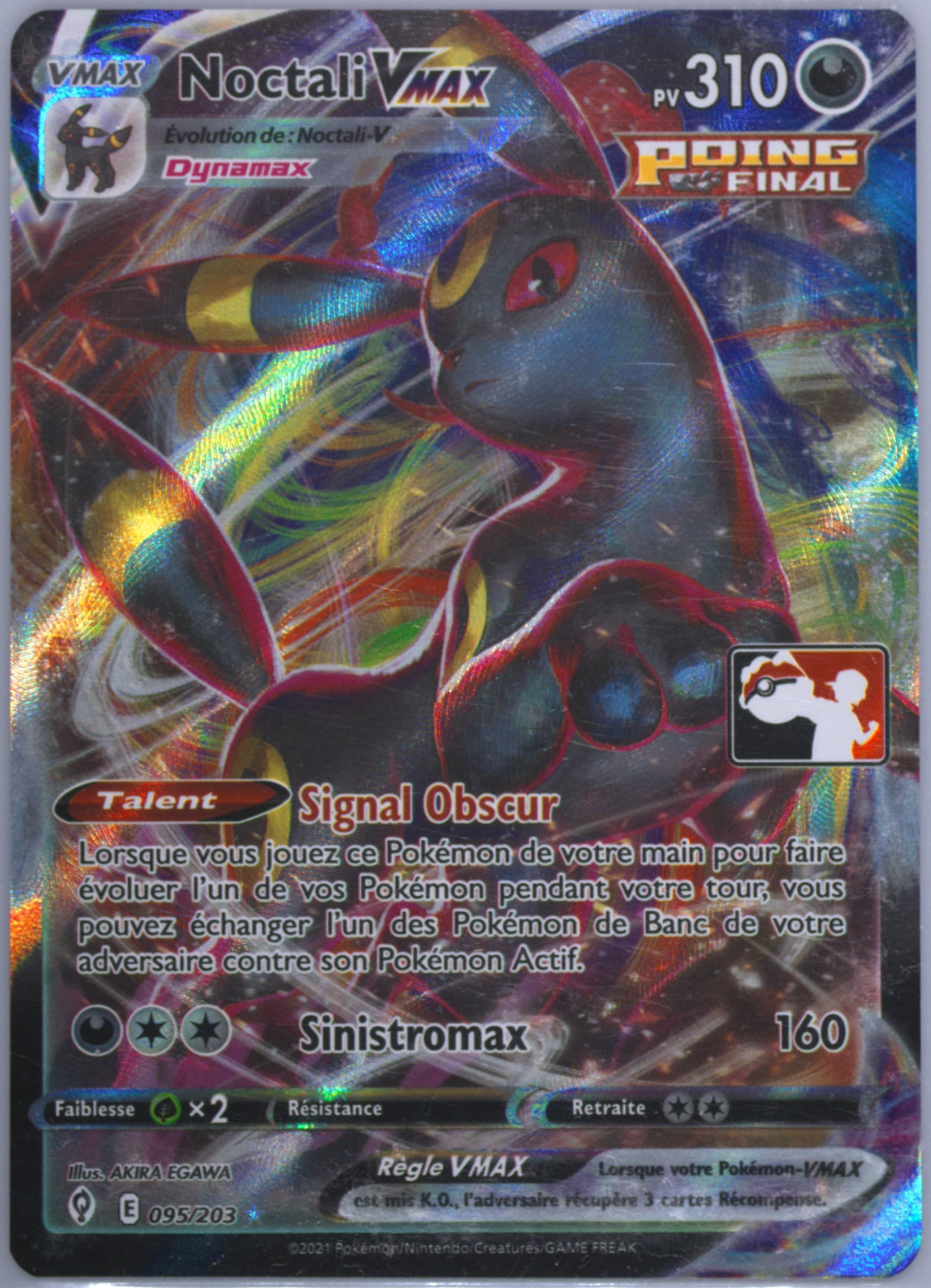 Full Art/Noctali Vmax French (095) 2022-2023 Pokemon Play! Pokemon Prize Pack