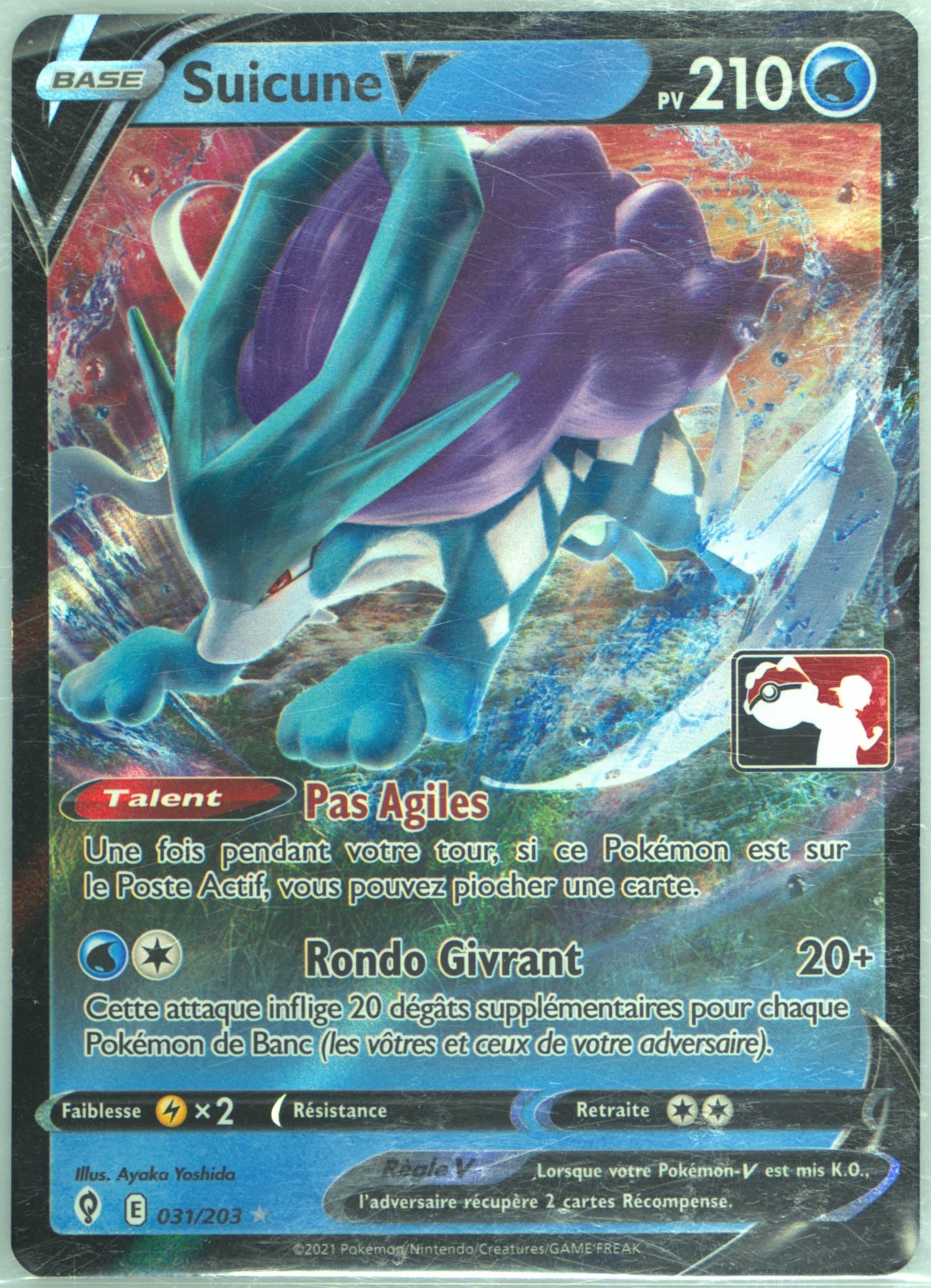 Suicune V French (031) 2022-2023 Pokemon Play! Pokemon Prize Pack