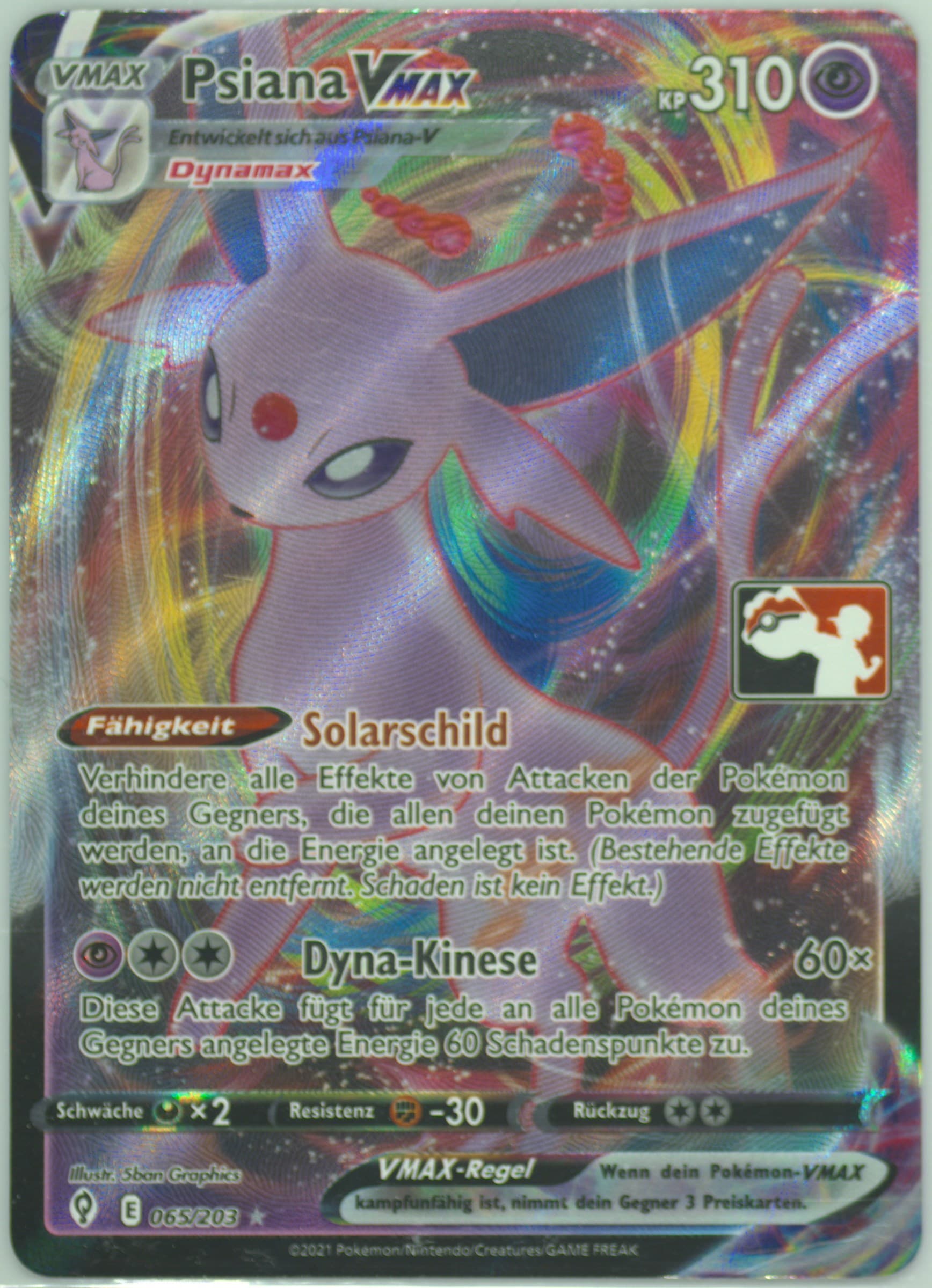 Full Art/Psiana Vmax German (065) 2022-2023 Pokemon Play! Pokemon Prize Pack