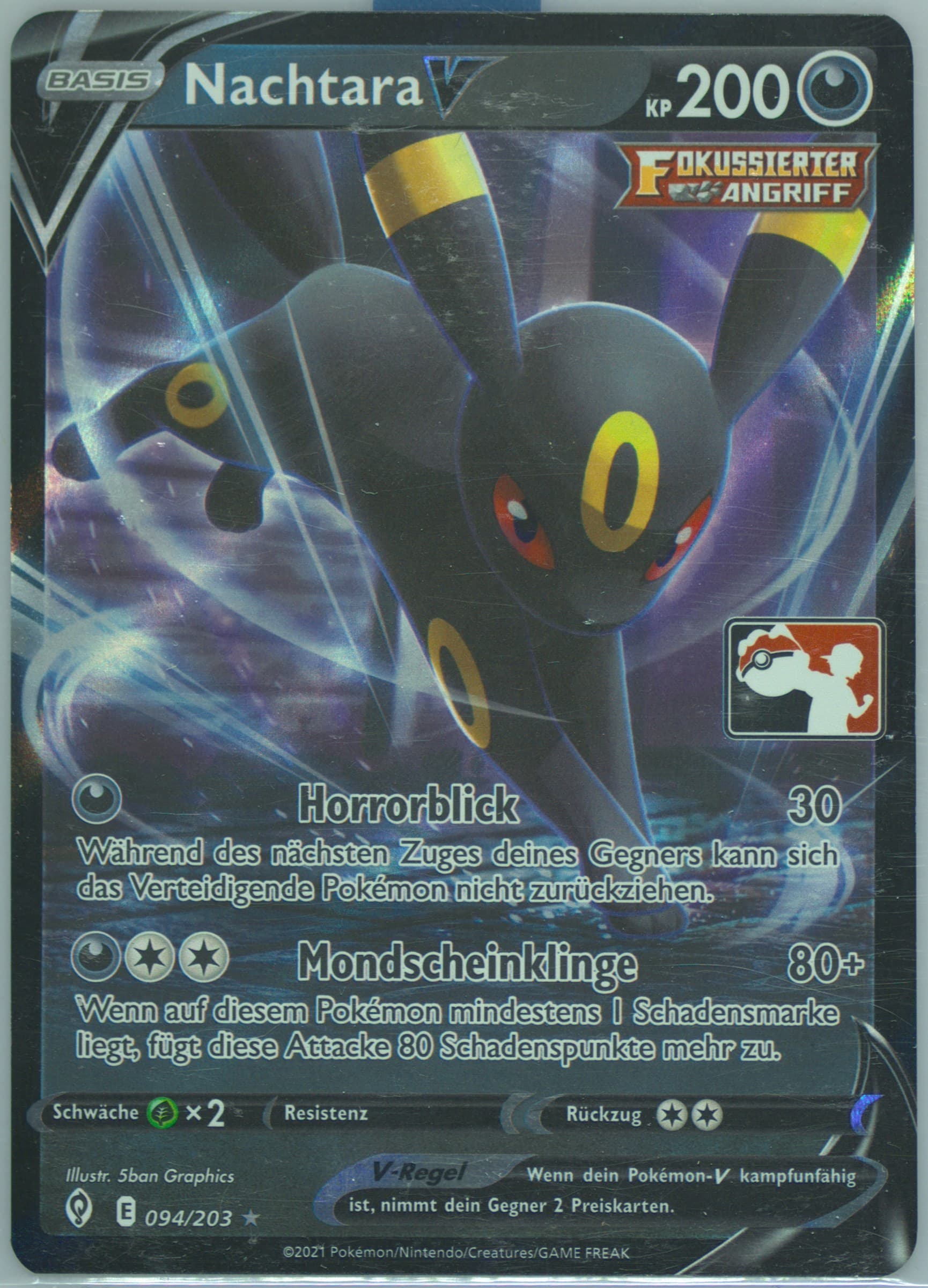 Nachtara V German (094) 2022-2023 Pokemon Play! Pokemon Prize Pack