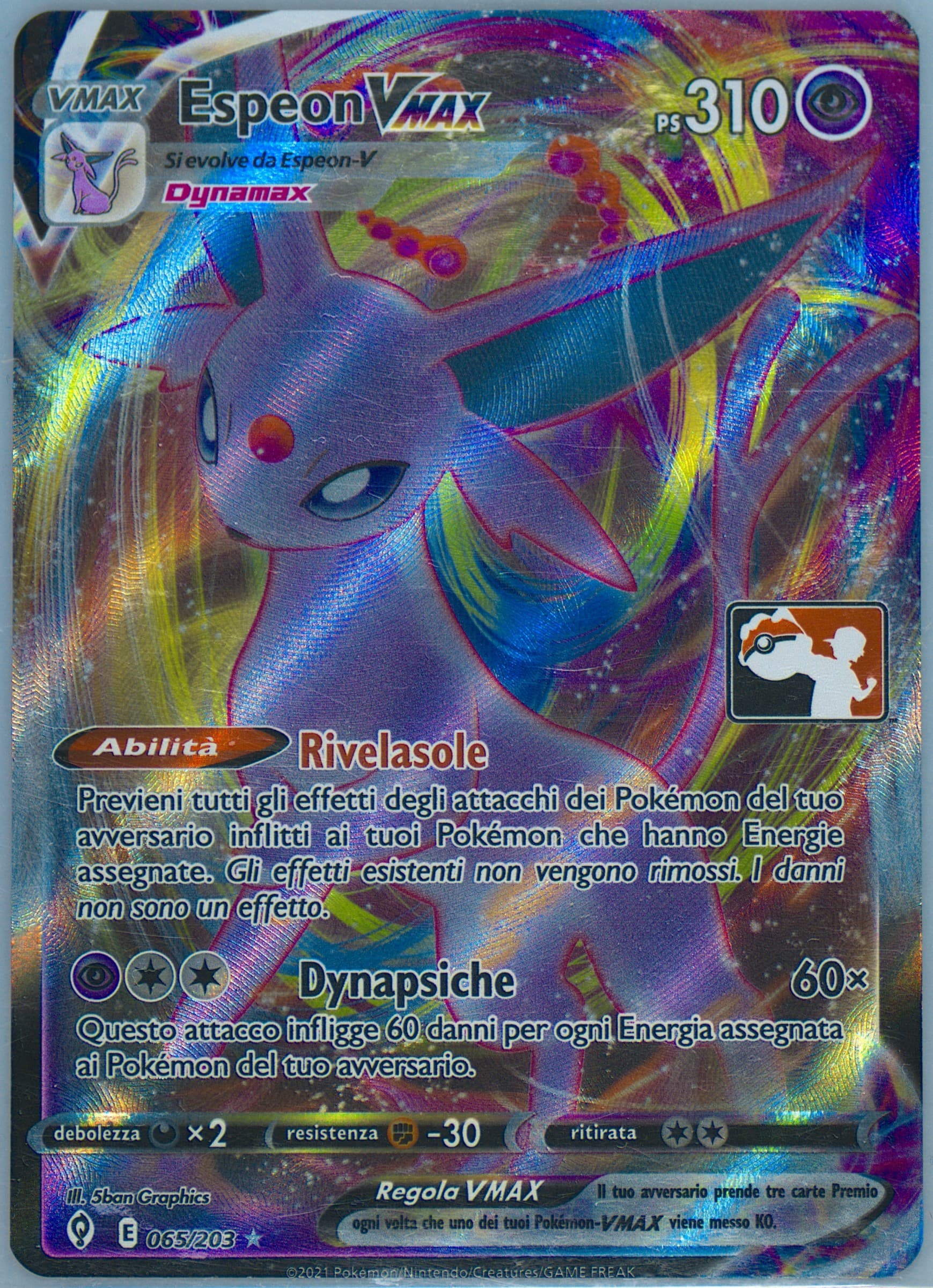 Full Art/Espeon Vmax Italian (065) 2022-2023 Pokemon Play! Pokemon Prize Pack