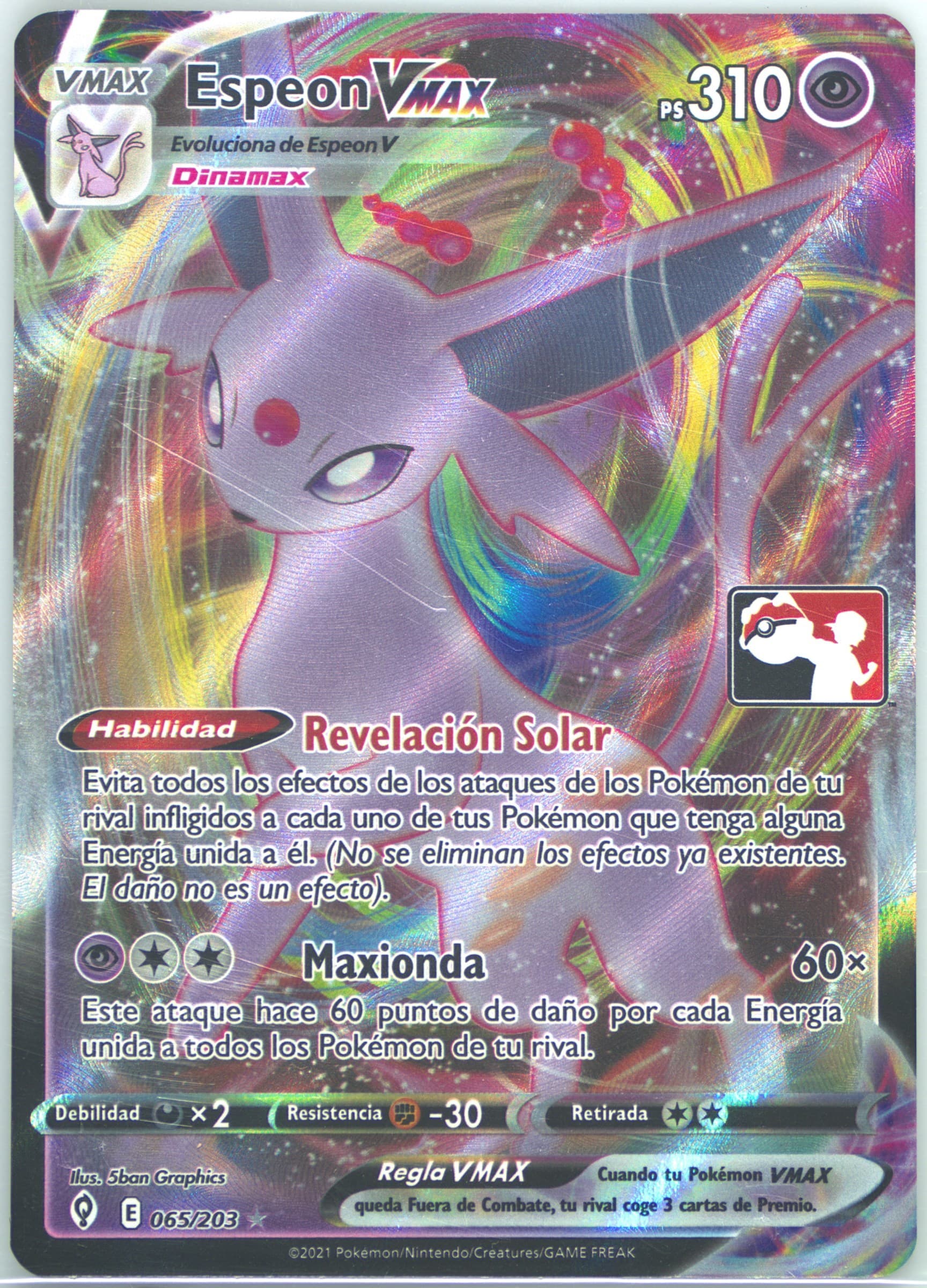 Full Art/Espeon Vmax Spanish (065) 2022-2023 Pokemon Play! Pokemon Prize Pack