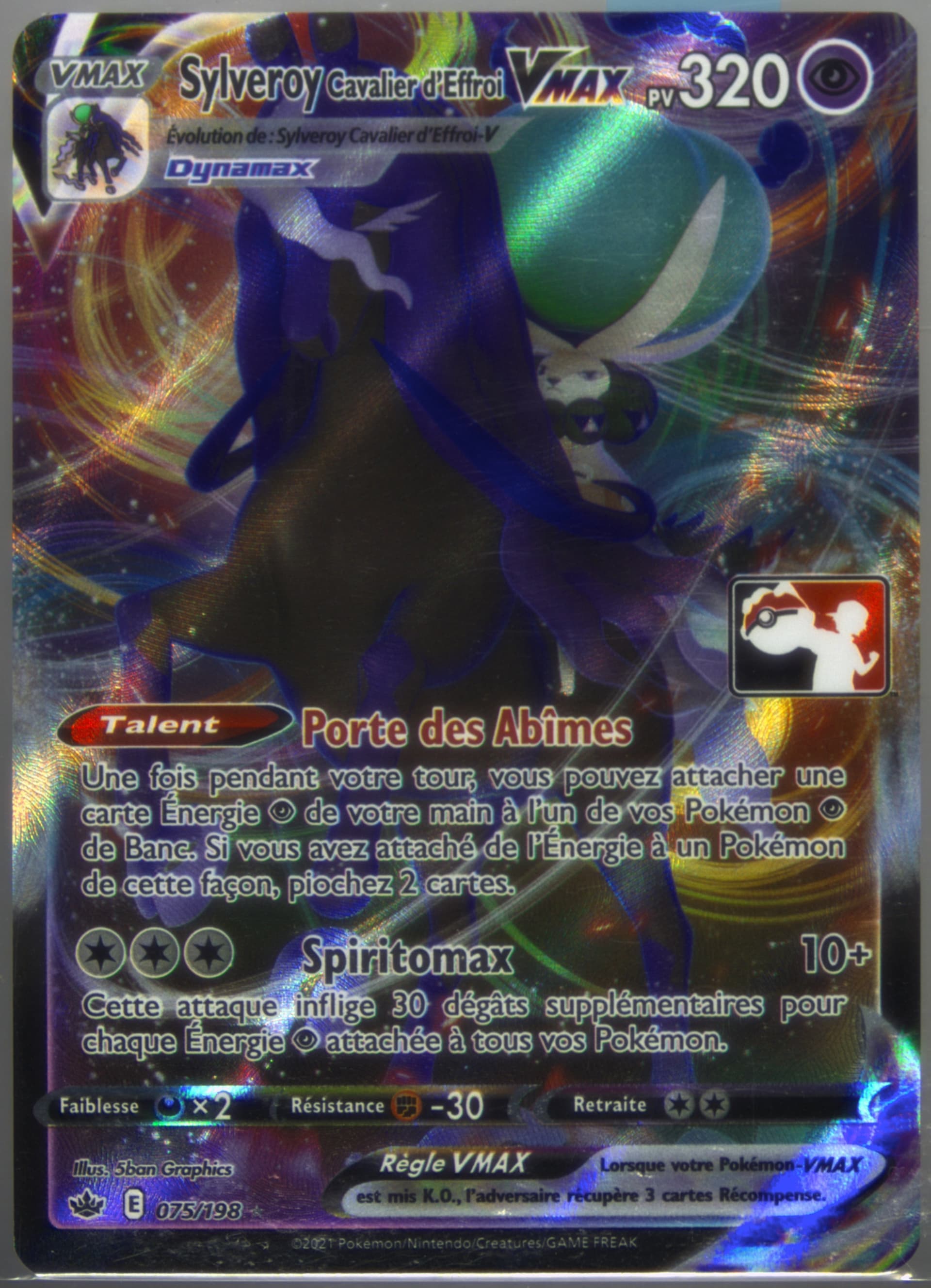 Full Art/Sylveroy Cavalier D'Effroi Vmax French (075) 2022-2023 Pokemon Play! Pokemon Prize Pack