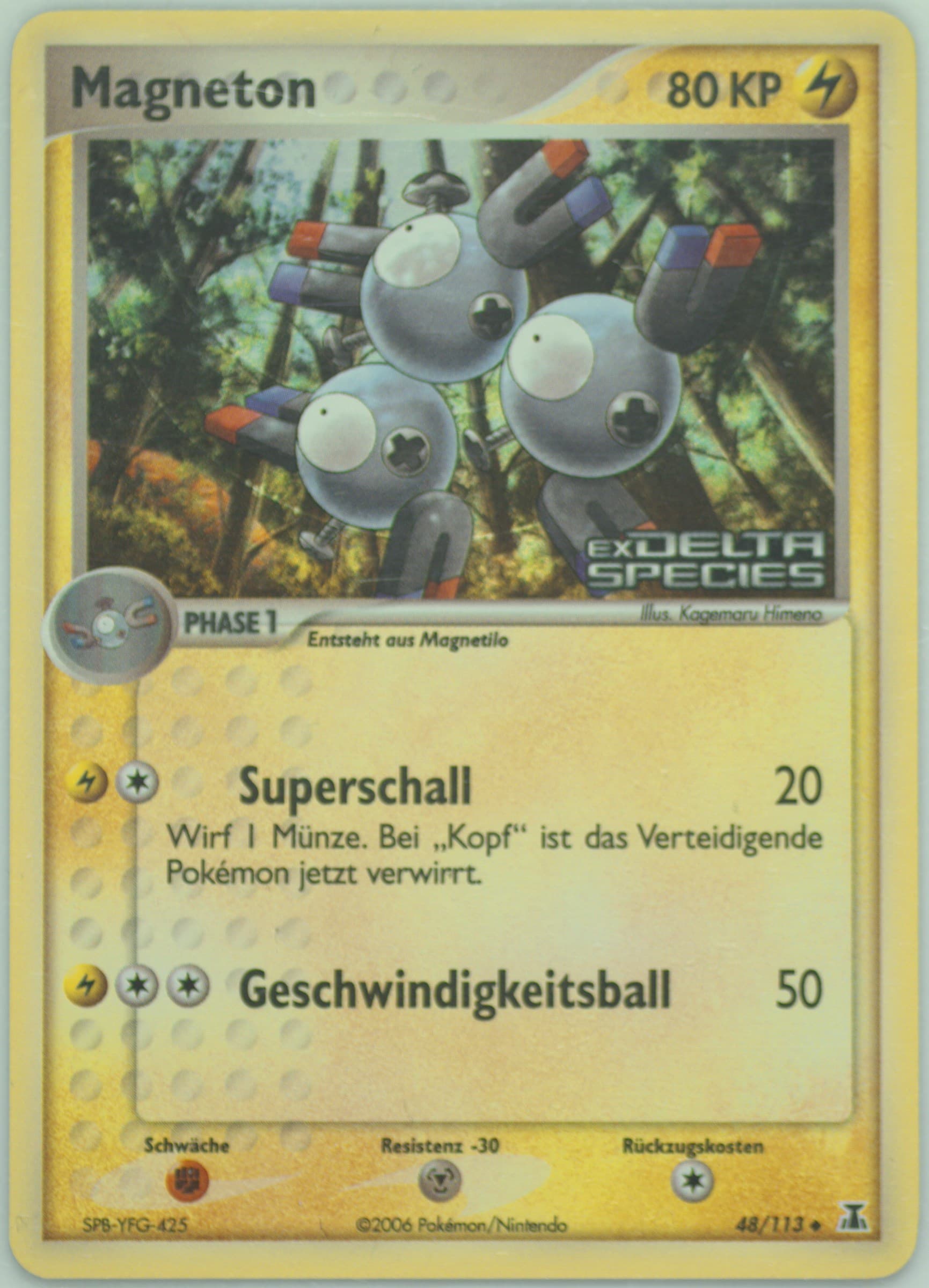 Magneton-Reverse Foil German (48) 2005 Pokemon EX Delta Species