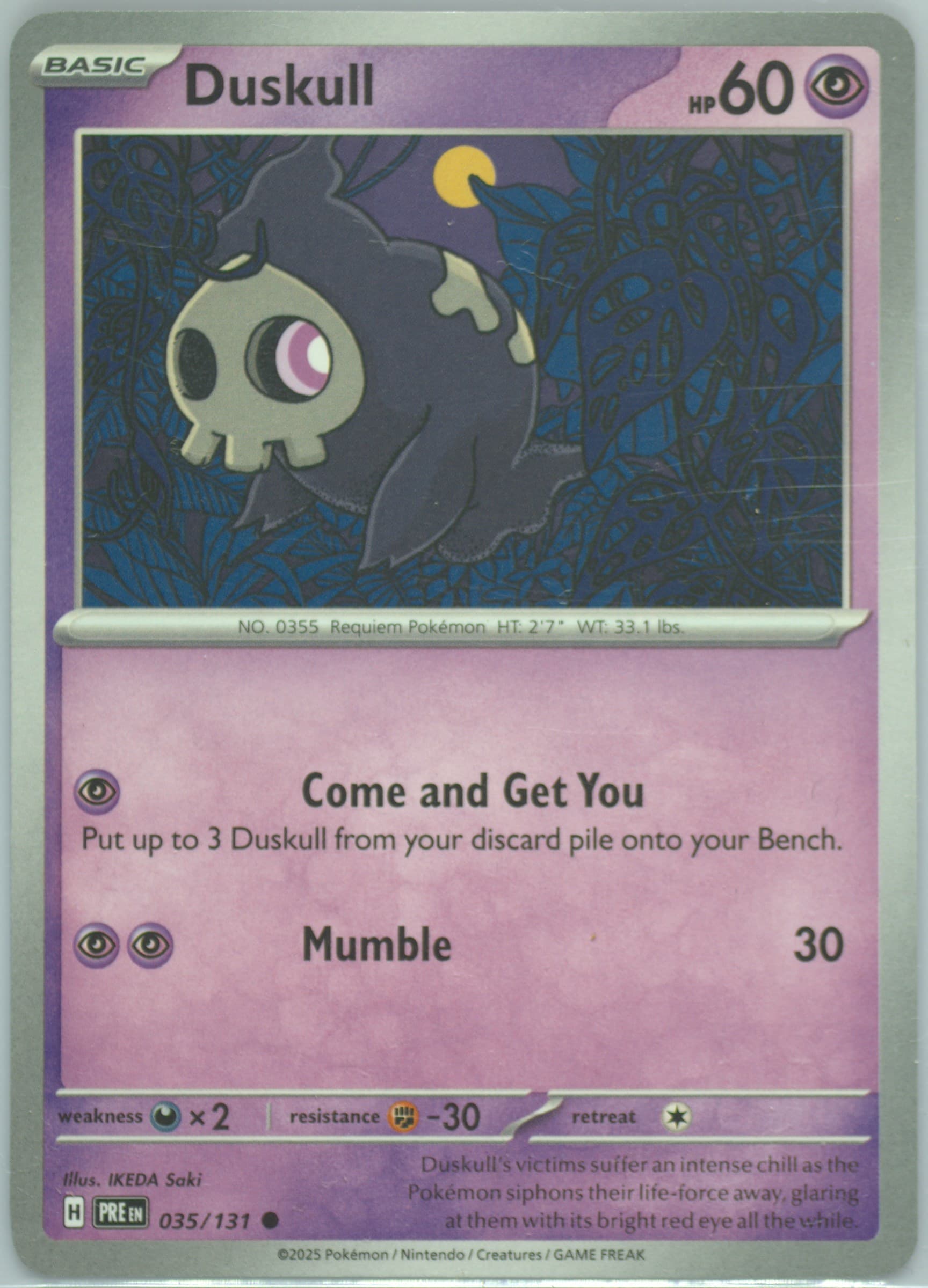 Duskull (035) 2025 Pokemon Pre EN-Prismatic Evolutions