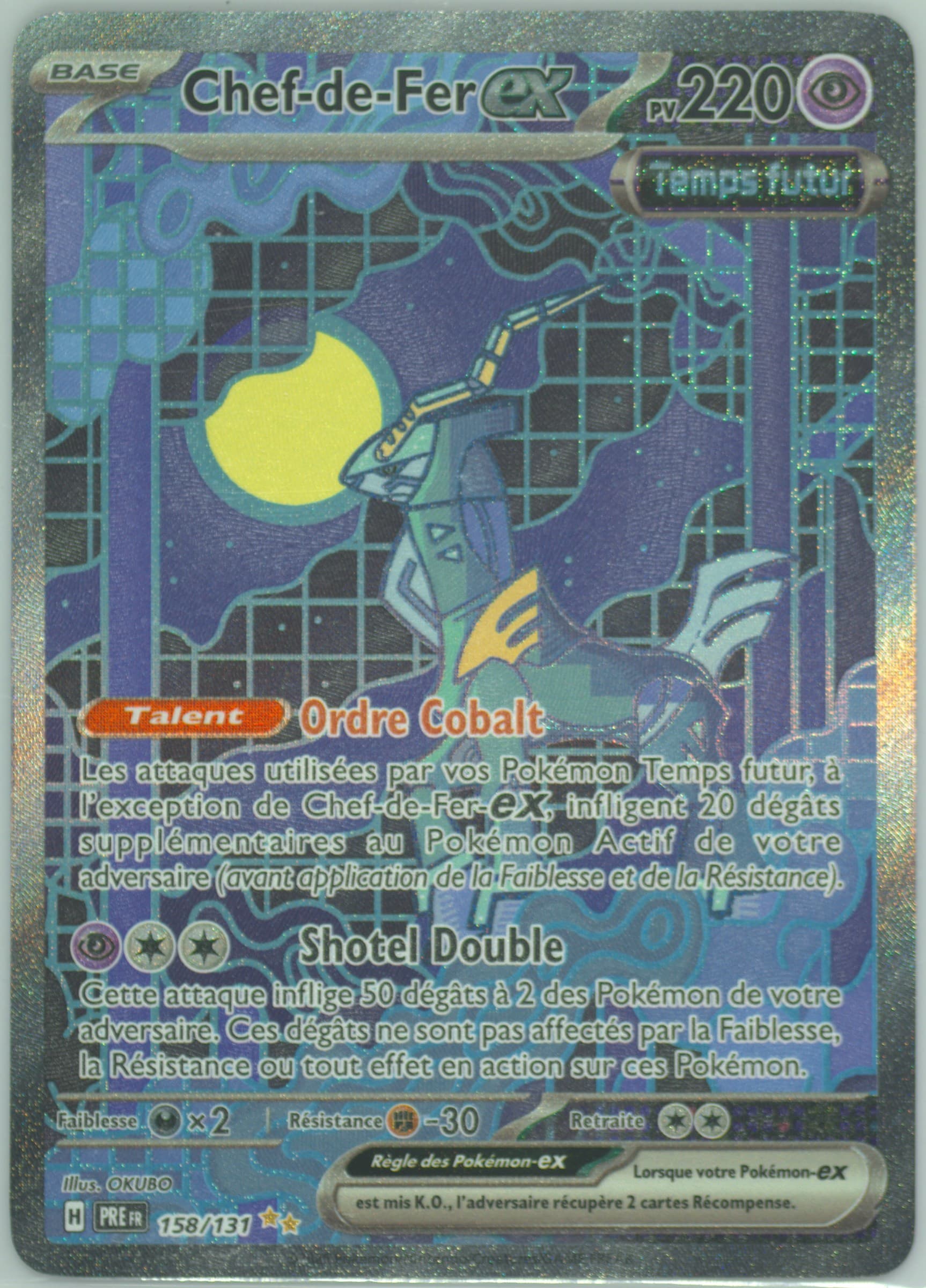 Iron Crown EX Special Illustration Rare (158) 2025 Pokemon French Pre FR-Prismatic Evolutions