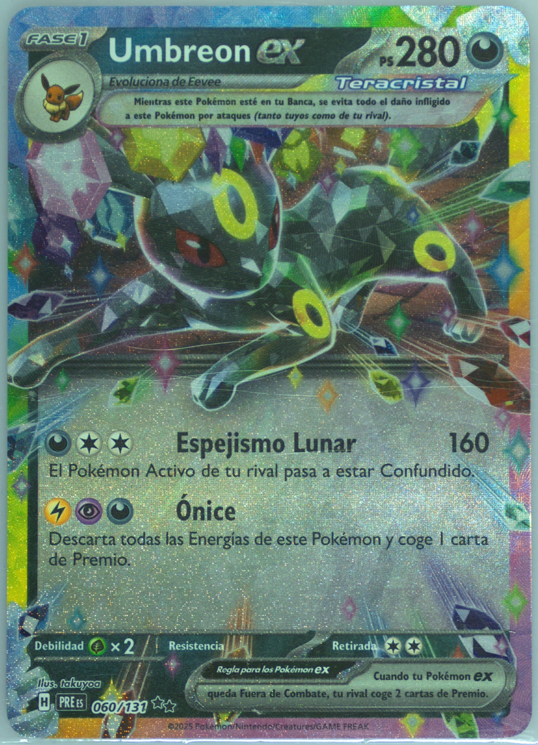 Umbreon EX (060) 2025 Pokemon Spanish Pre ES-Prismatic Evolutions