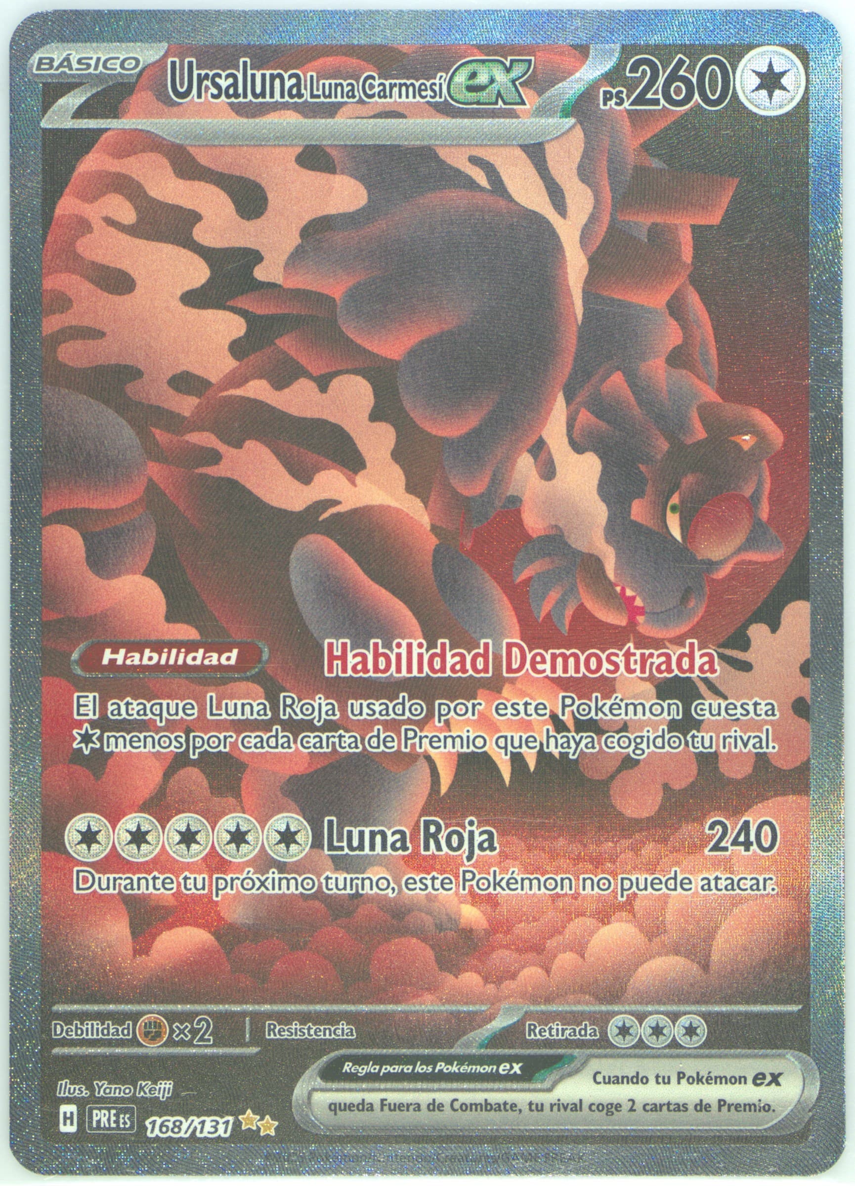 Bloodmoon Ursaluna EX Special Illustration Rare (168) 2025 Pokemon Spanish Pre ES-Prismatic Evolutions