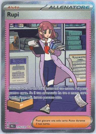 Lacey Special Illustration Rare (175) 2025 Pokemon Italian Pre It-Prismatic Evolutions