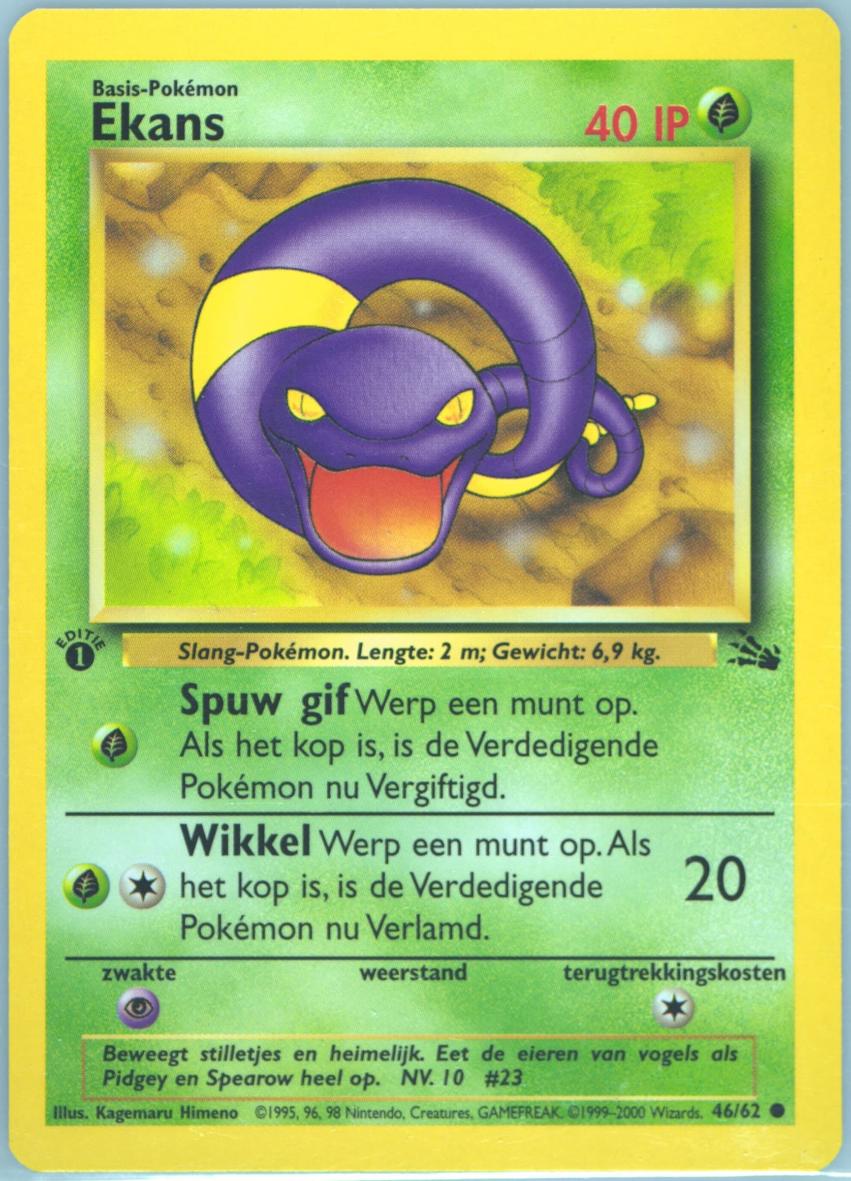 Ekans 1st Edition (46) 2000 Pokemon Dutch Fossil
