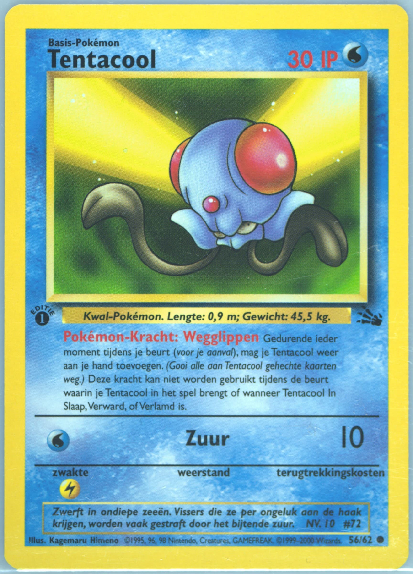 Tentacool 1st Edition (56) 2000 Pokemon Dutch Fossil