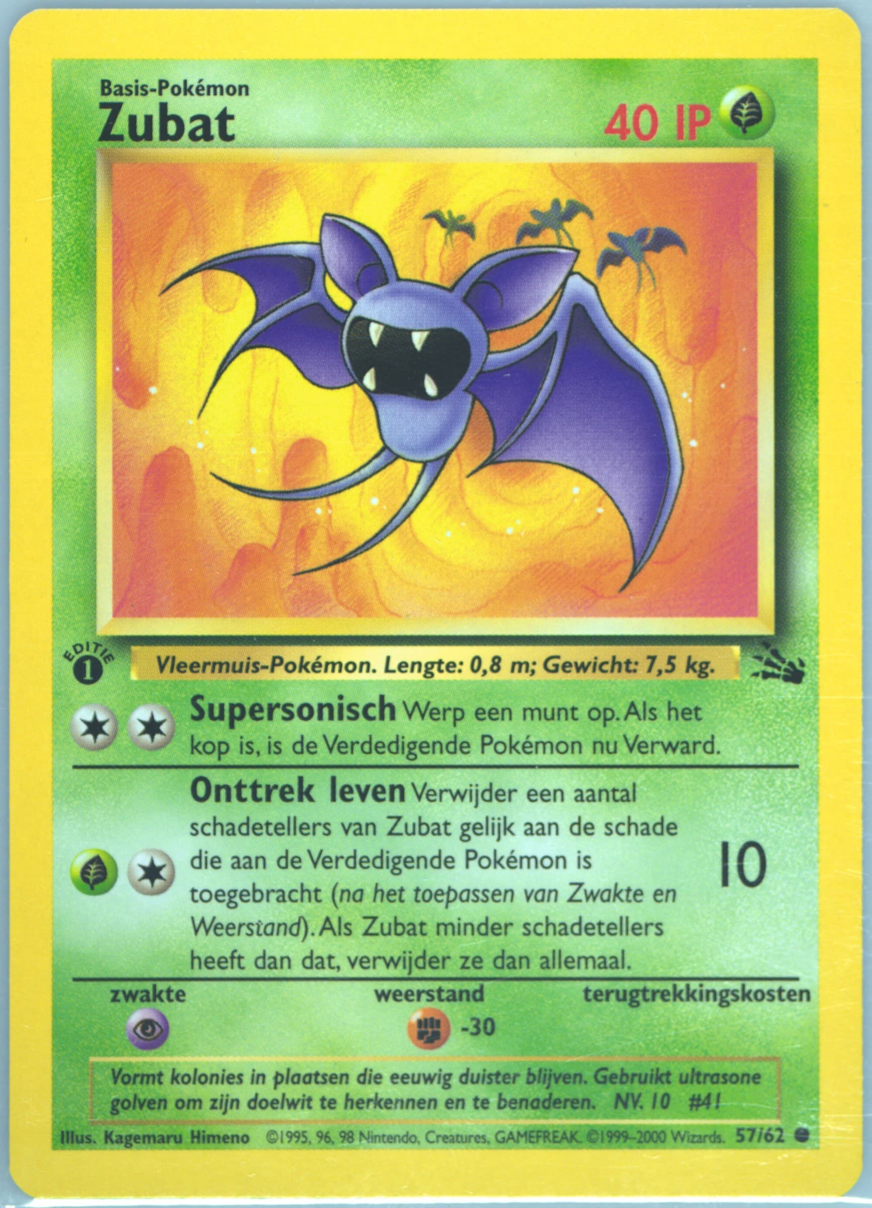 Zubat 1st Edition (57) 2000 Pokemon Dutch Fossil