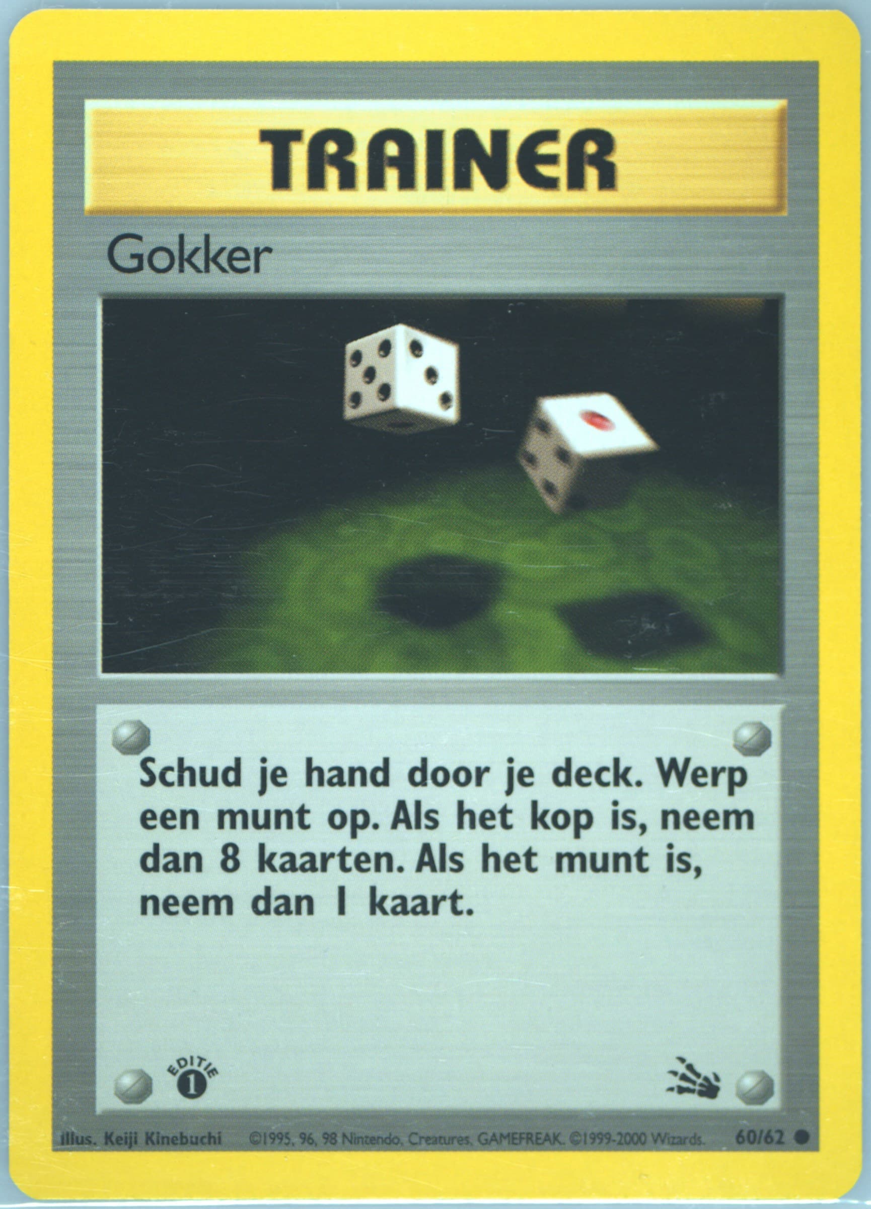 Gokker 1st Edition (60) 2000 Pokemon Dutch Fossil