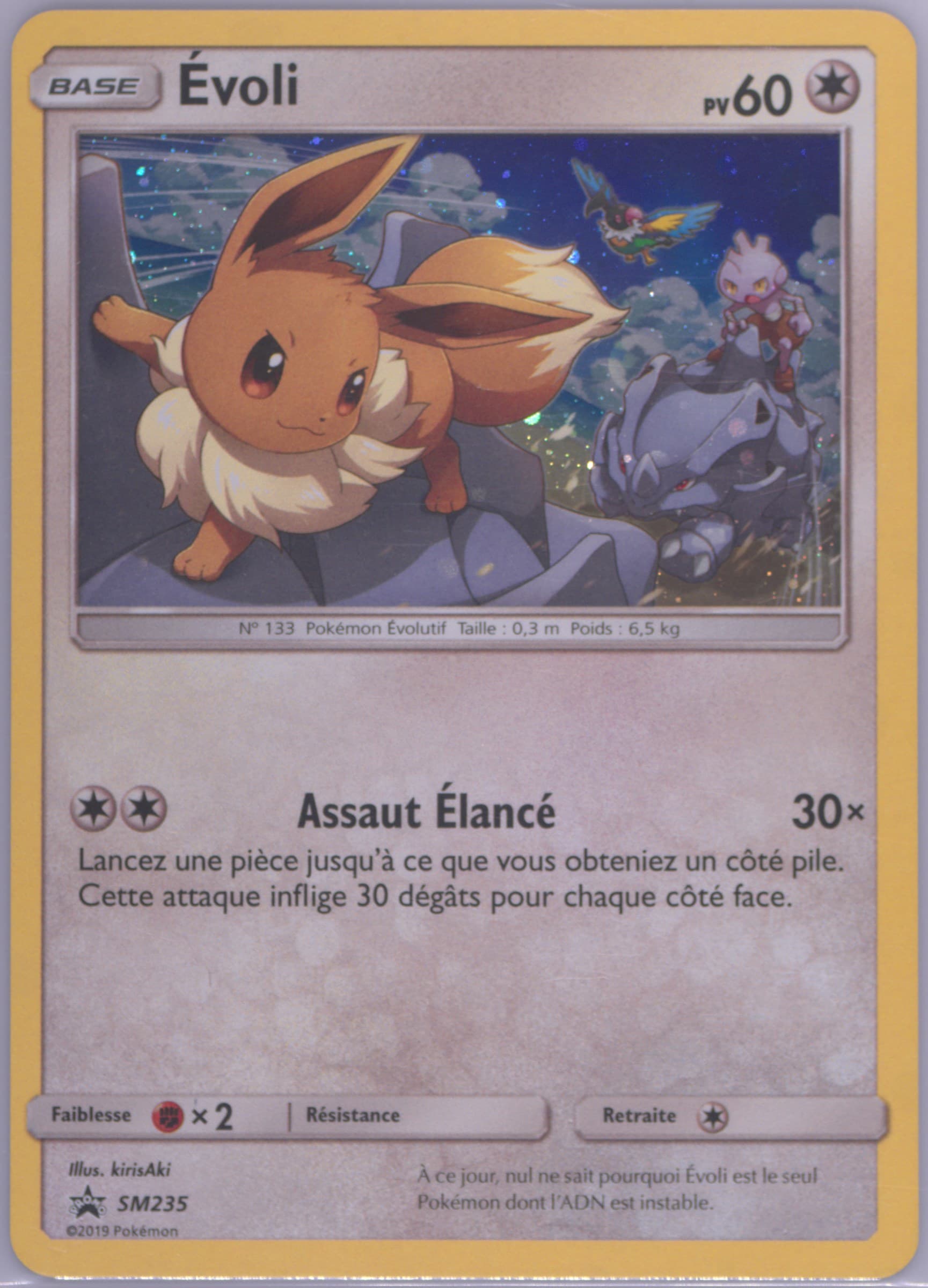 Evoli-Holo Pikachu-GX & Eevee-GX Special Collection-French (SM235) 2019 Pokemon SM Black Star Promo