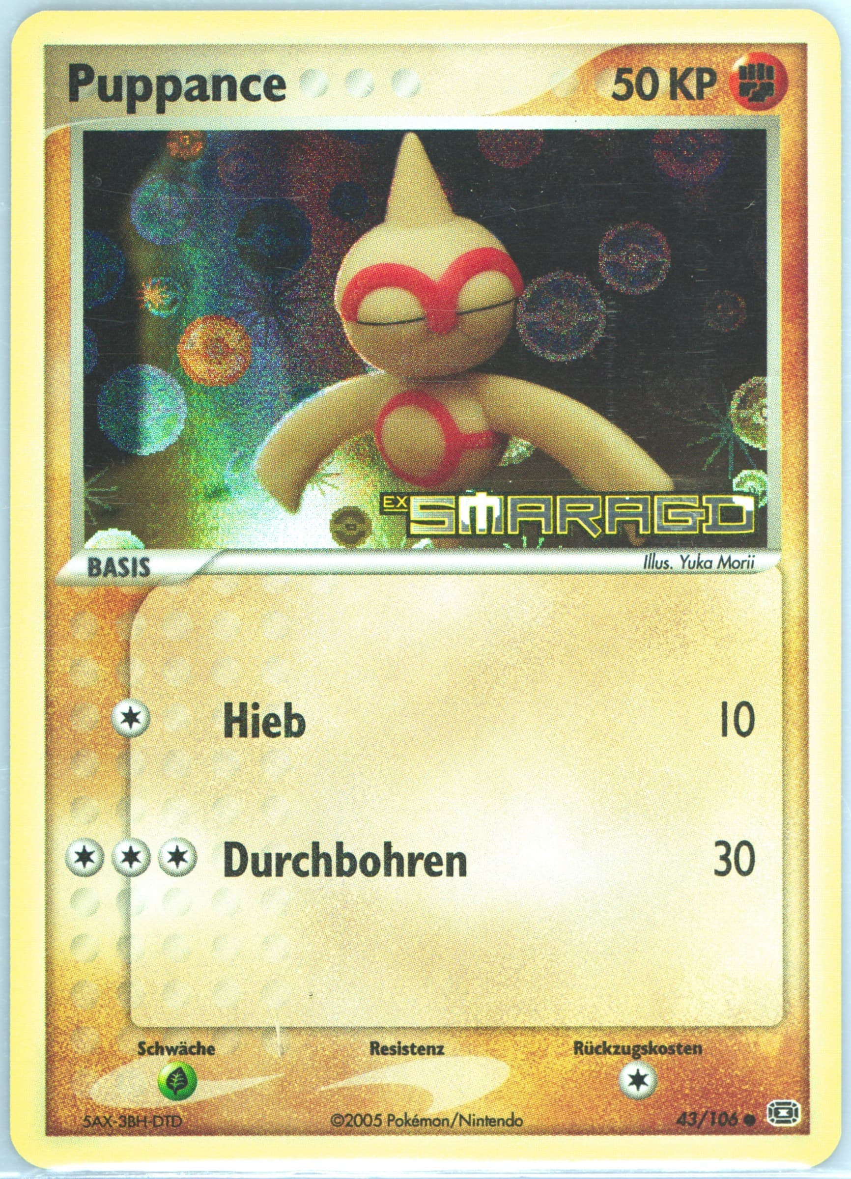 Puppance-Reverse Foil German (43) 2005 Pokemon EX Emerald