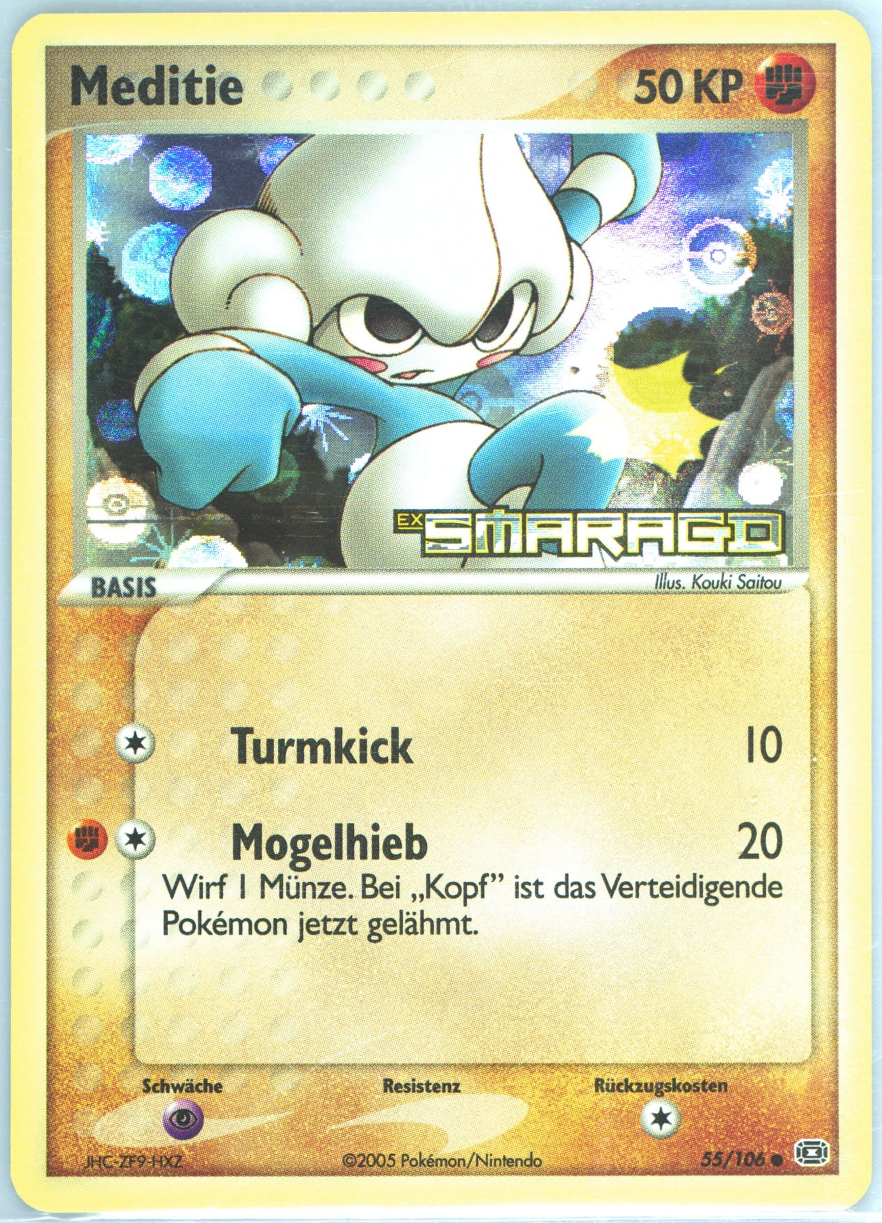 Meditie-Reverse Foil German (55) 2005 Pokemon EX Emerald