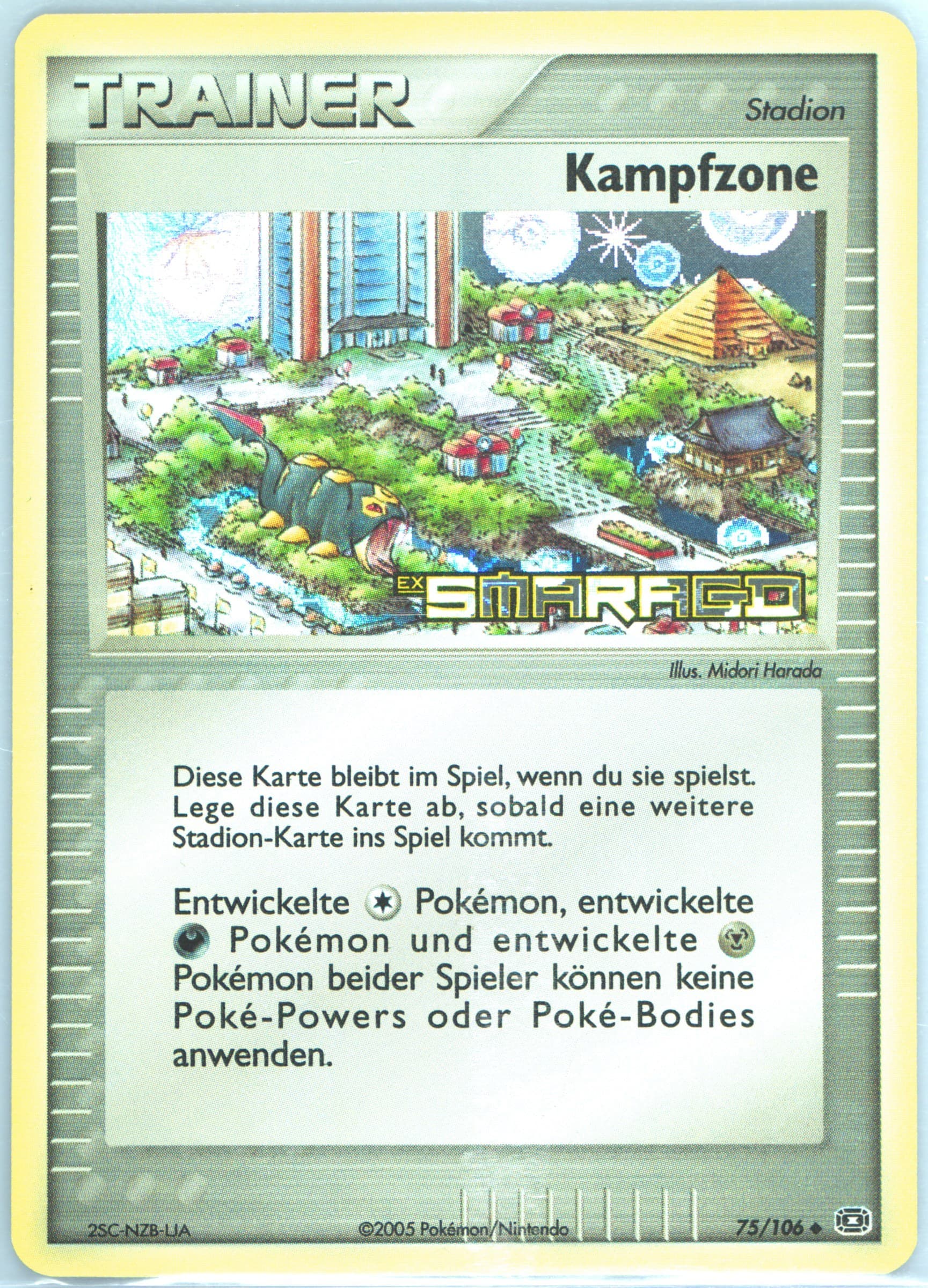 Kampfzone-Reverse Foil German (75) 2005 Pokemon EX Emerald