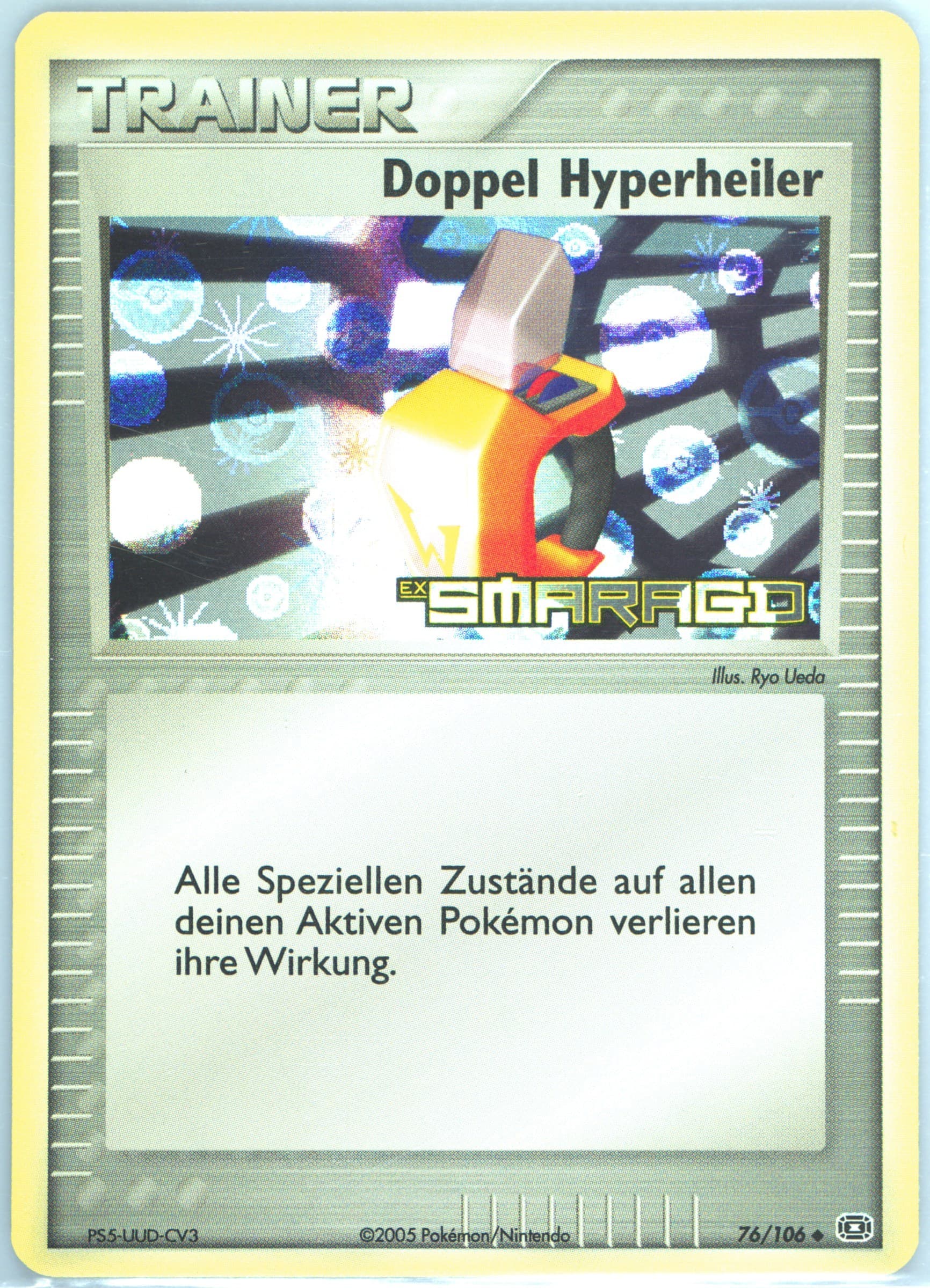 Doppel Hyperheiler-Reverse Foil German (76) 2005 Pokemon EX Emerald