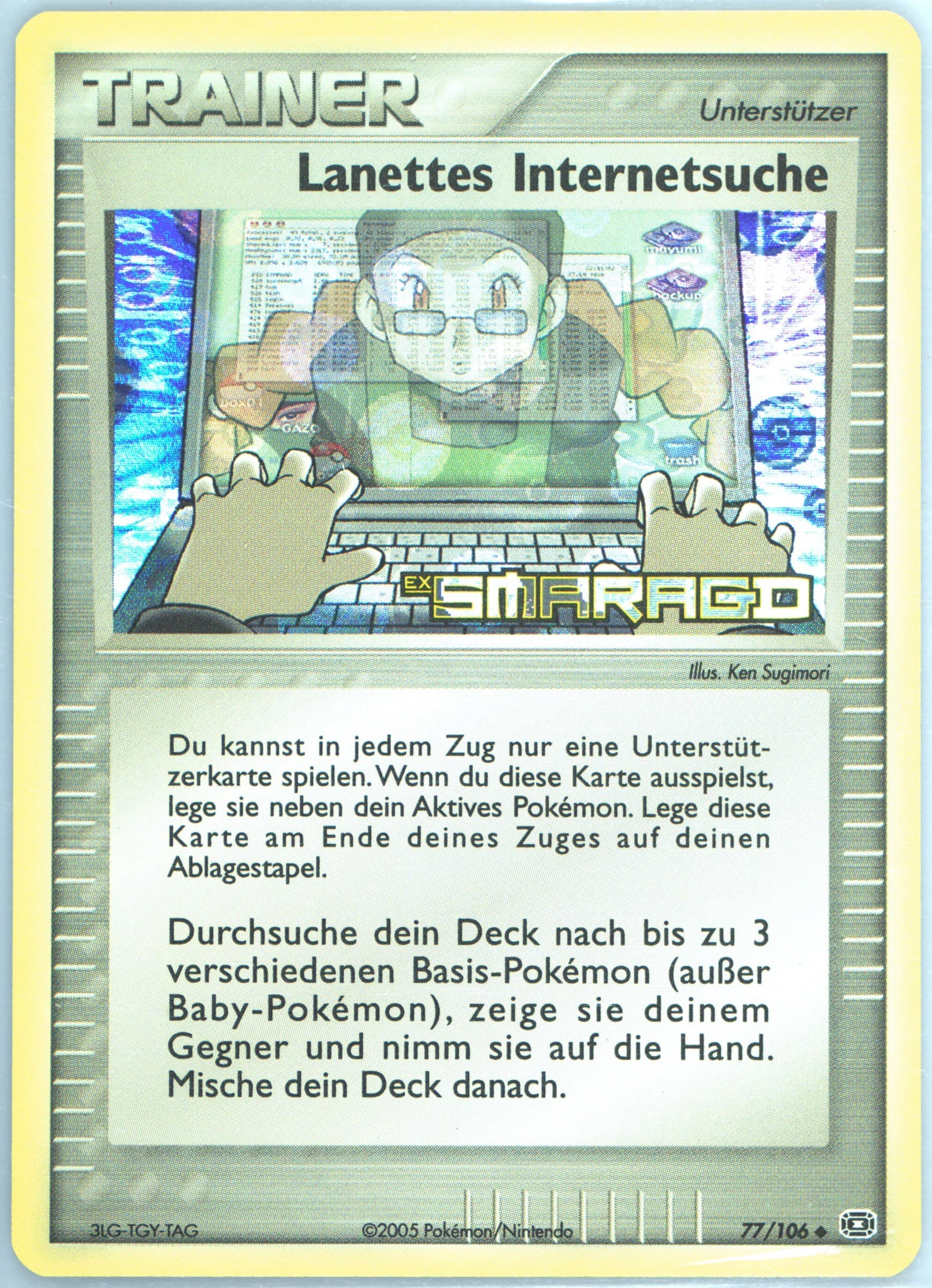 Lanettes Internetsuche-Reverse Foil German (77) 2005 Pokemon EX Emerald