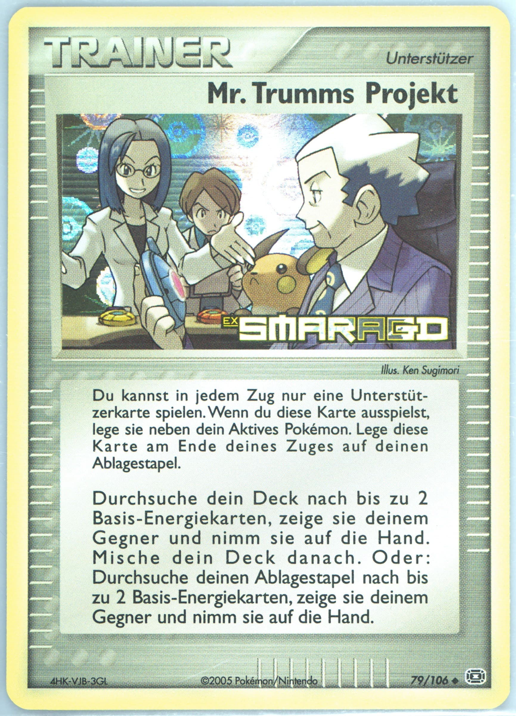 Mr. Trumms Projekt-Reverse Foil German (79) 2005 Pokemon EX Emerald