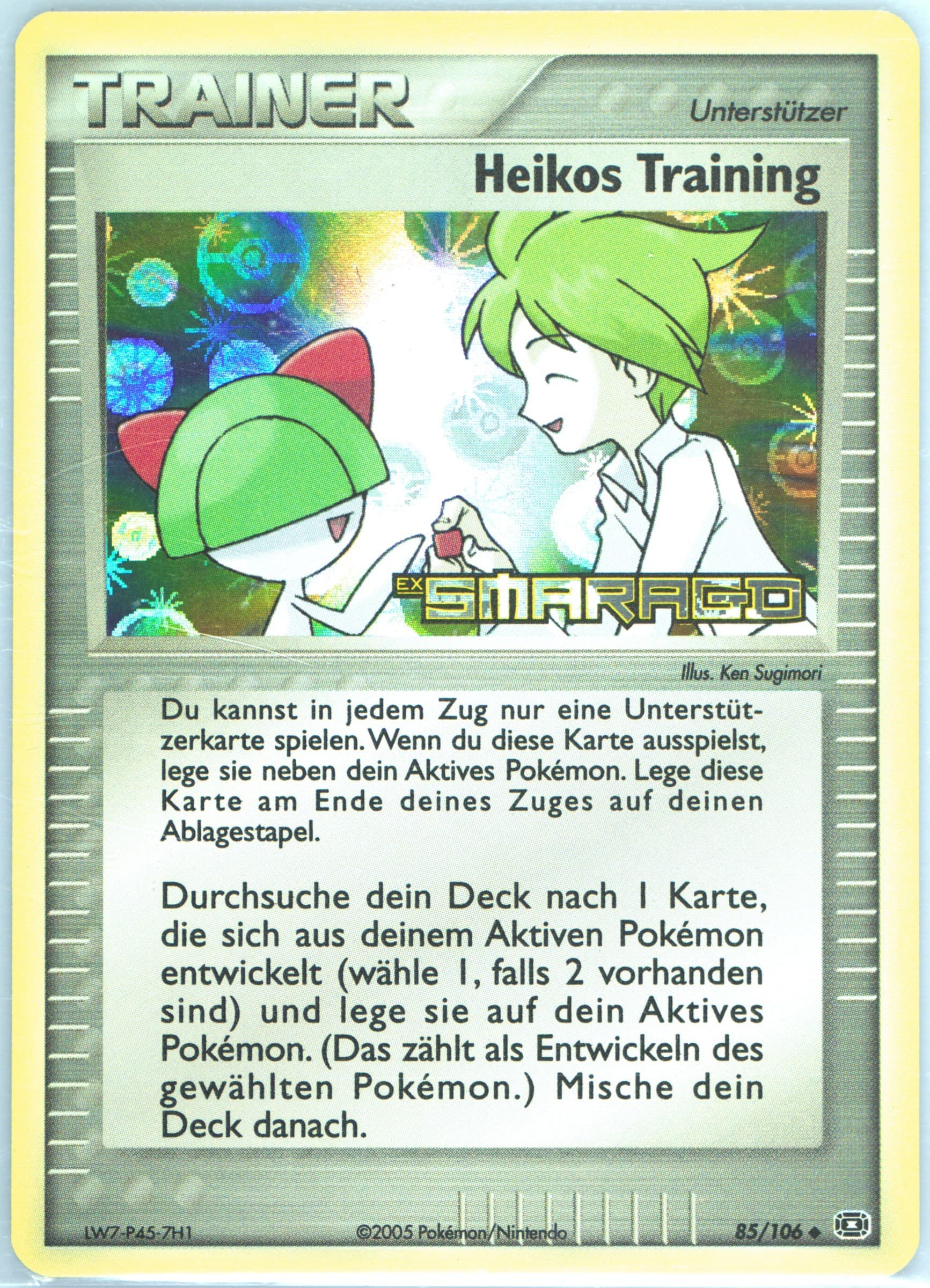 Heikos Training-Reverse Foil German (85) 2005 Pokemon EX Emerald