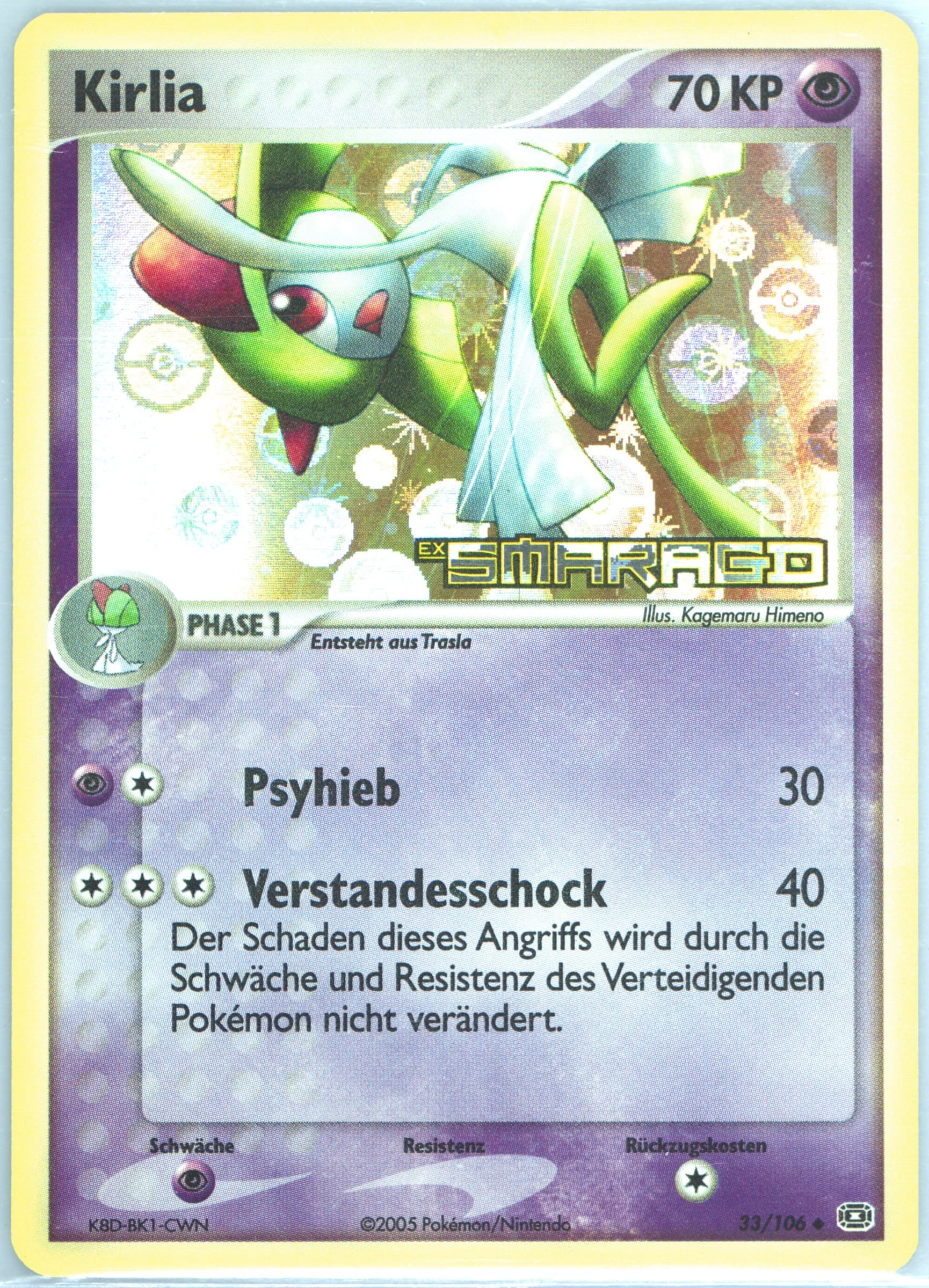 Kirlia-Reverse Foil German (33) 2005 Pokemon EX Emerald