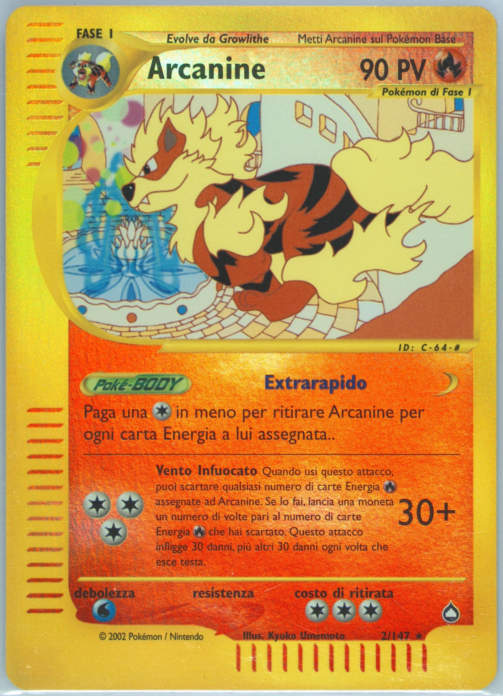 Arcanine-Reverse Foil Italian (2) 2003 Pokemon Aquapolis
