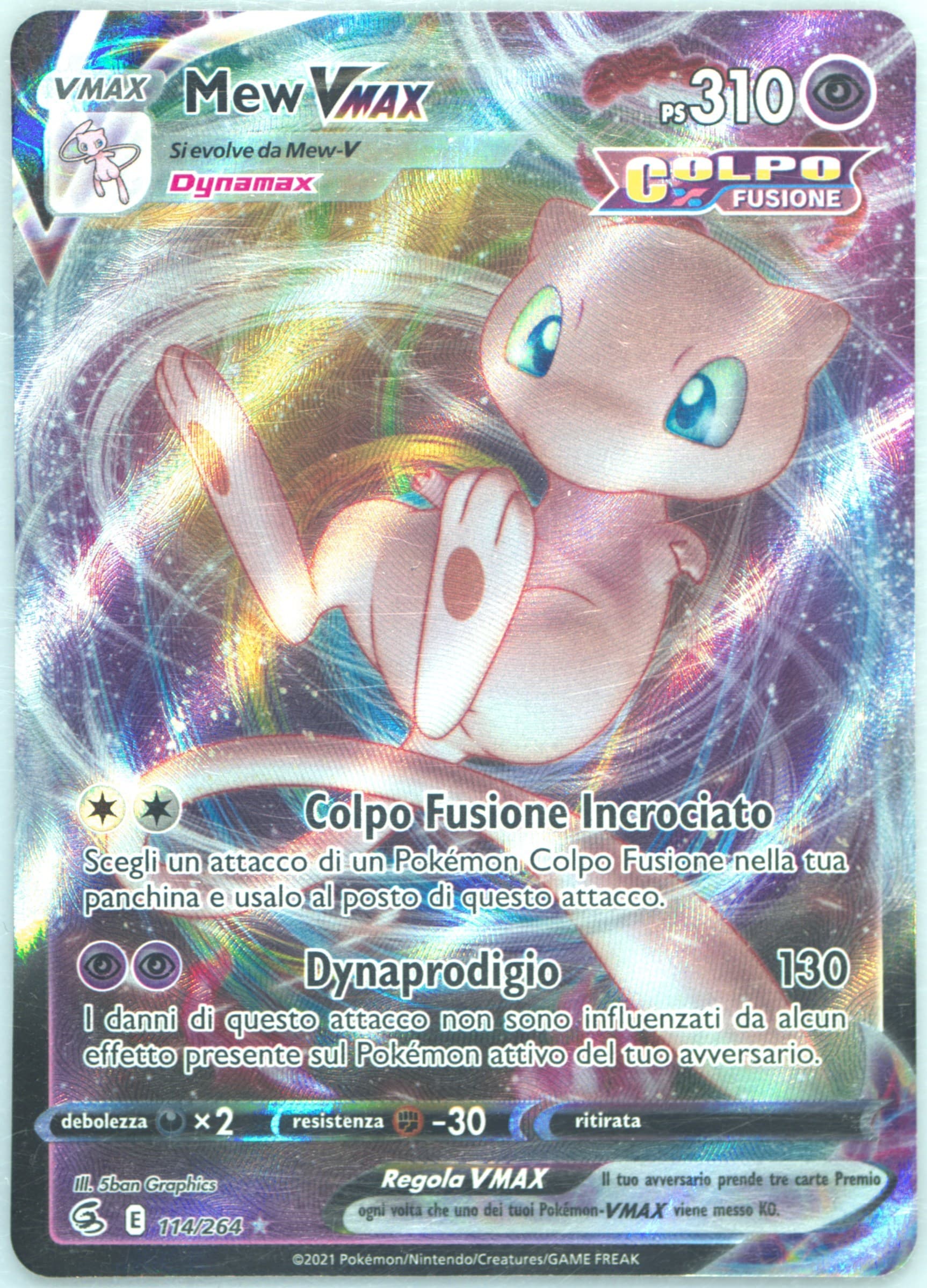 Full Art/Mew Vmax Italian (114) 2021 Pokemon Sword & Shield Fusion Strike