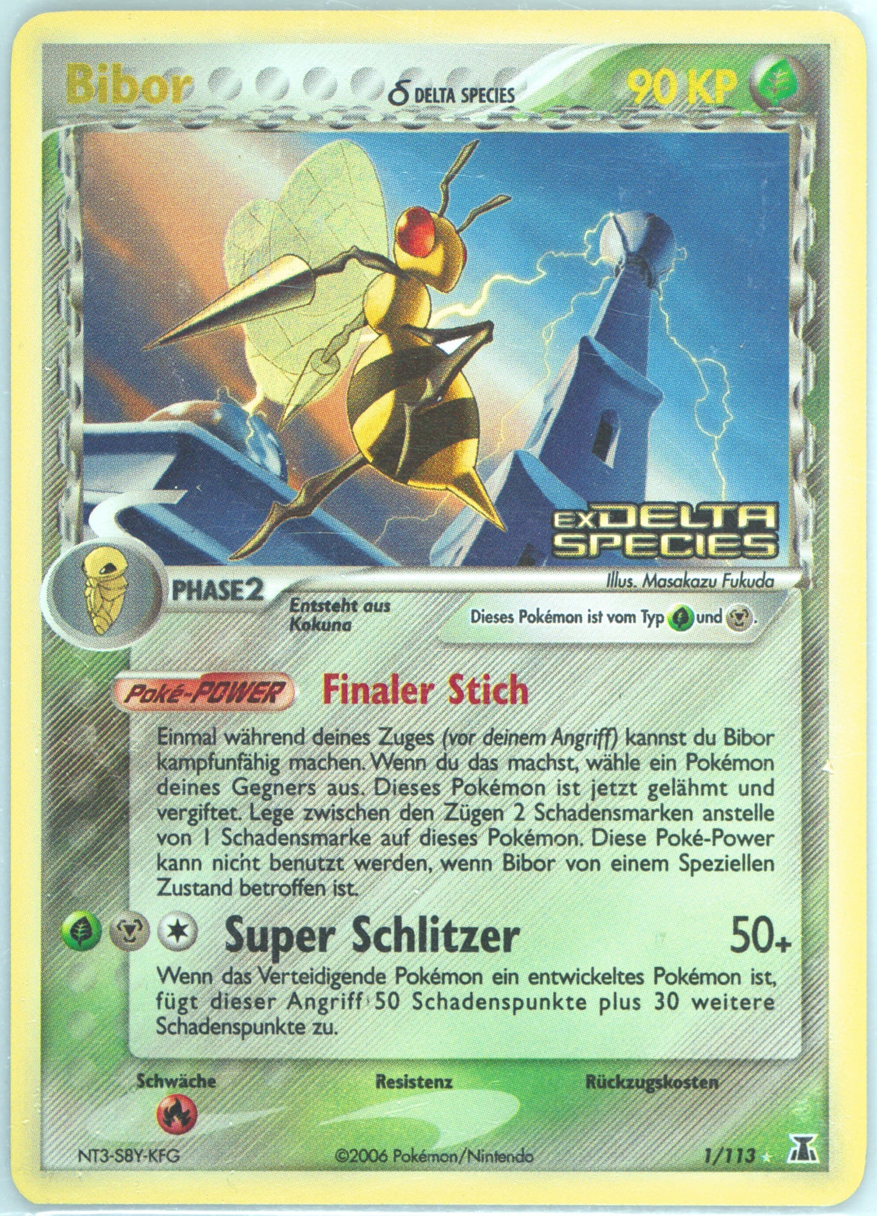 Bibor-Reverse Foil German (1) 2005 Pokemon EX Delta Species