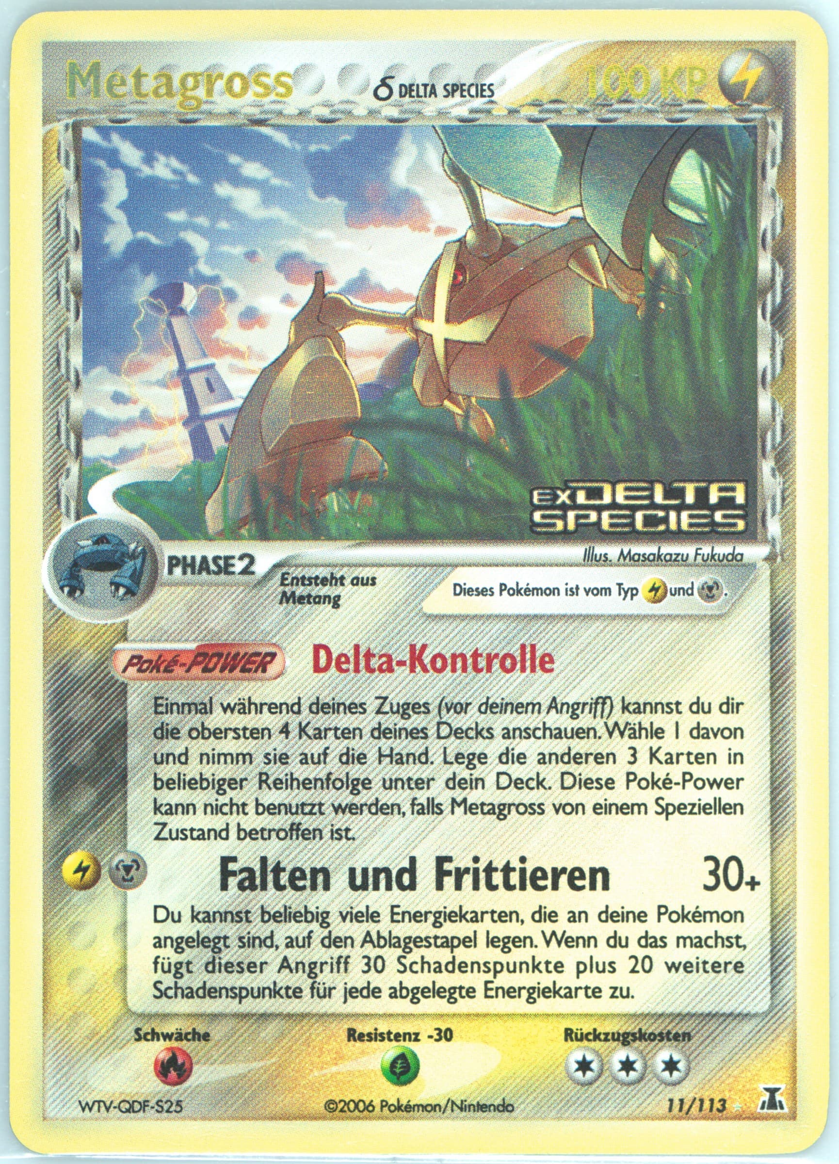 Metagross-Reverse Foil German (11) 2005 Pokemon EX Delta Species
