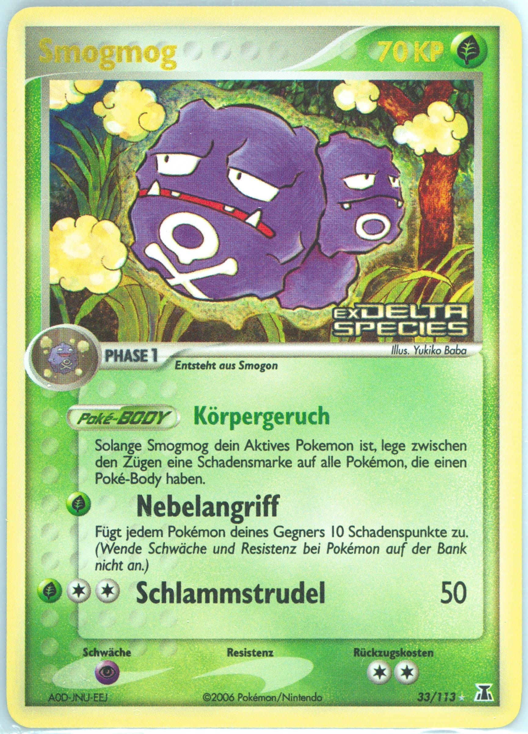 Smogmog-Reverse Foil German (33) 2005 Pokemon EX Delta Species