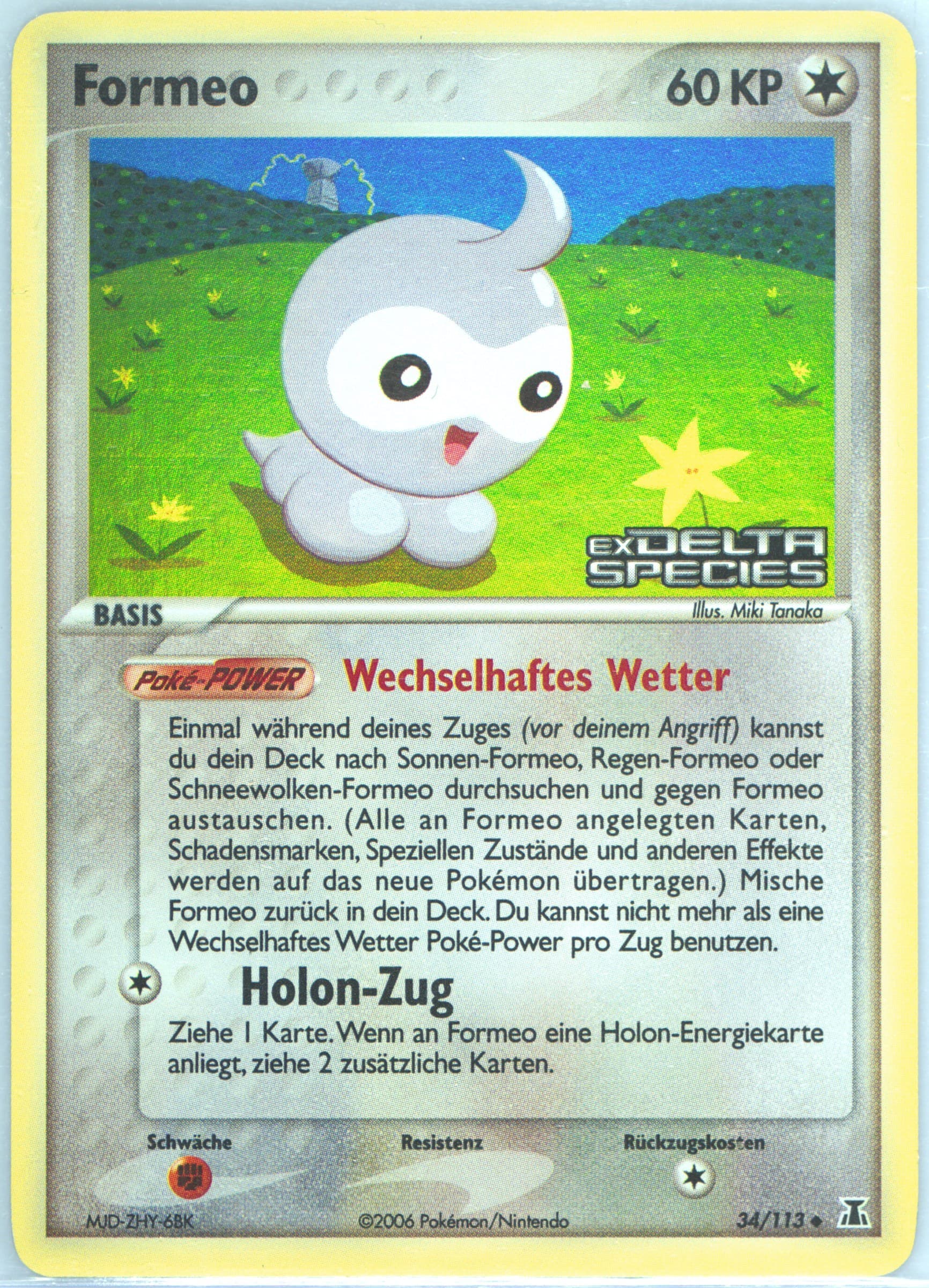 Formeo-Reverse Foil German (34) 2005 Pokemon EX Delta Species